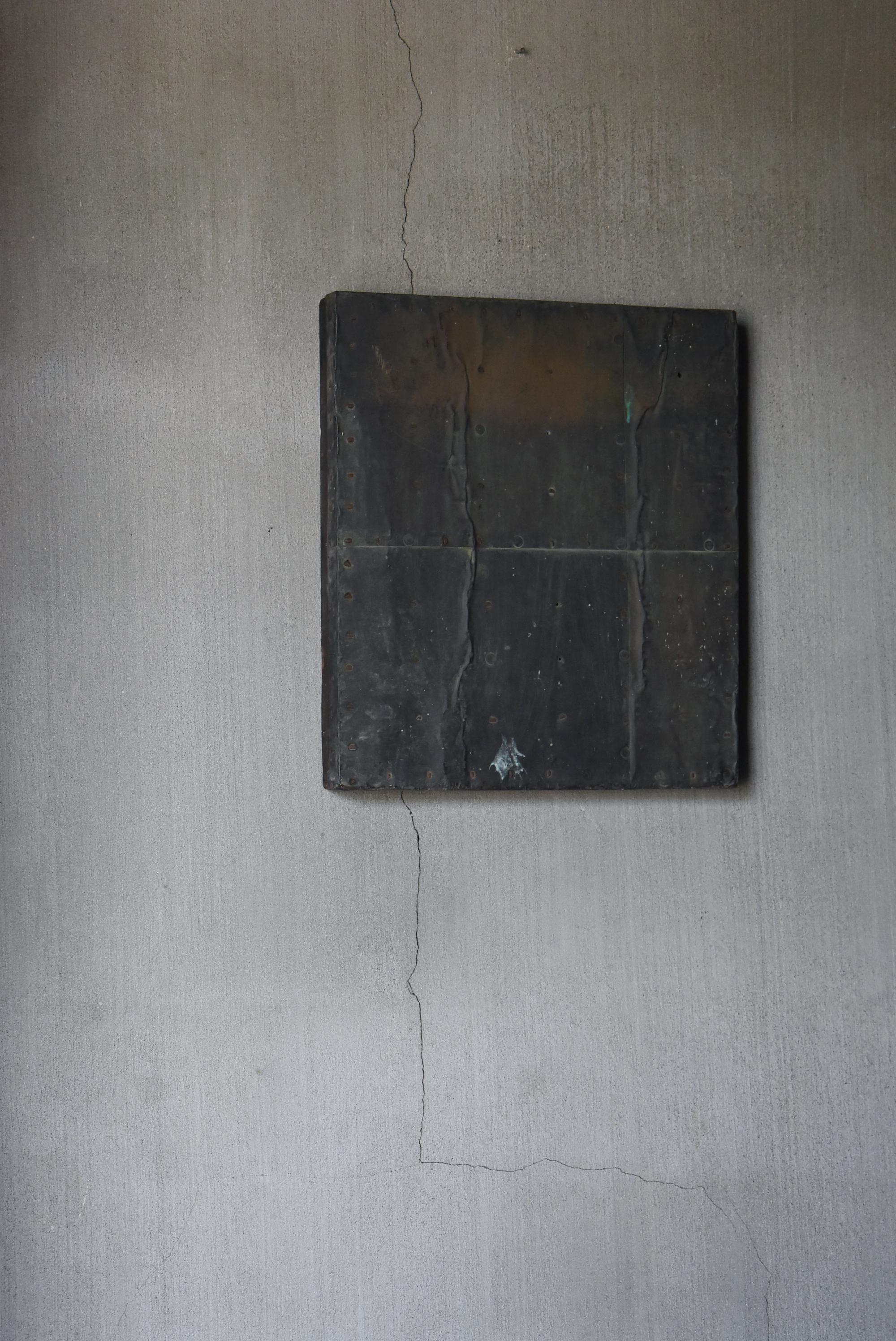 Metalwork Japanese Antique Copper-Clad Door 1860s-1900s / Abstract Art Wabisabi For Sale