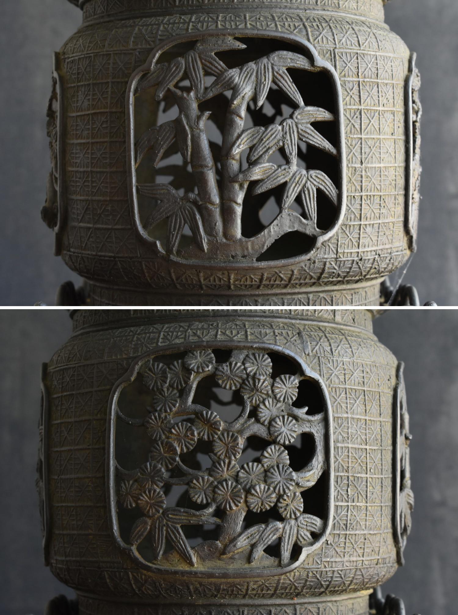 Japanische antike Kupferlaterne / zartes Design / frühes 20. Jahrhundert im Angebot 10