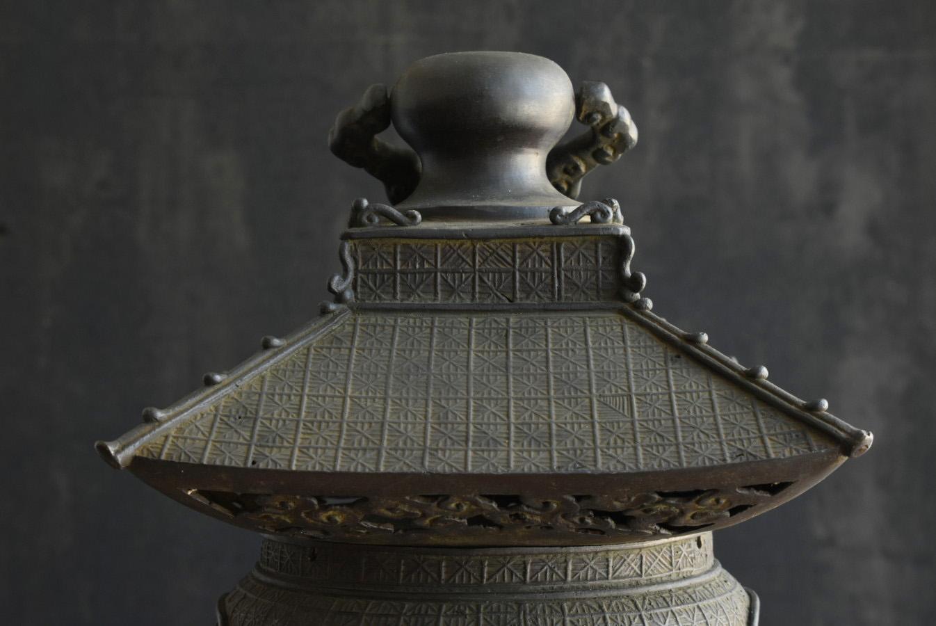 Meiji Japanese Antique Copper Lantern / Delicate Design / Early 20th Century For Sale
