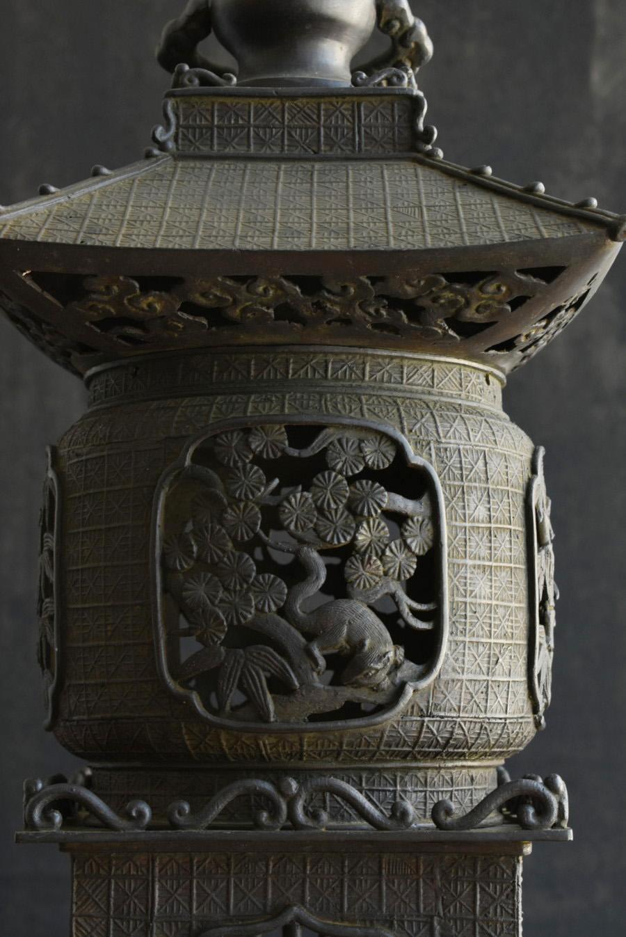 Metalwork Japanese Antique Copper Lantern / Delicate Design / Early 20th Century For Sale