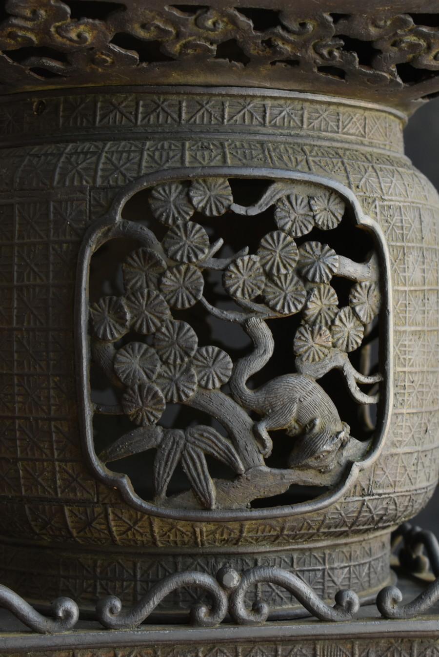 Japanische antike Kupferlaterne / zartes Design / frühes 20. Jahrhundert im Angebot 1