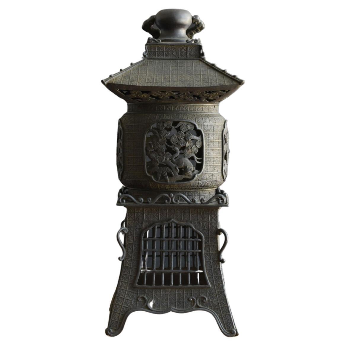 Japanese Antique Copper Lantern / Delicate Design / Early 20th Century For Sale