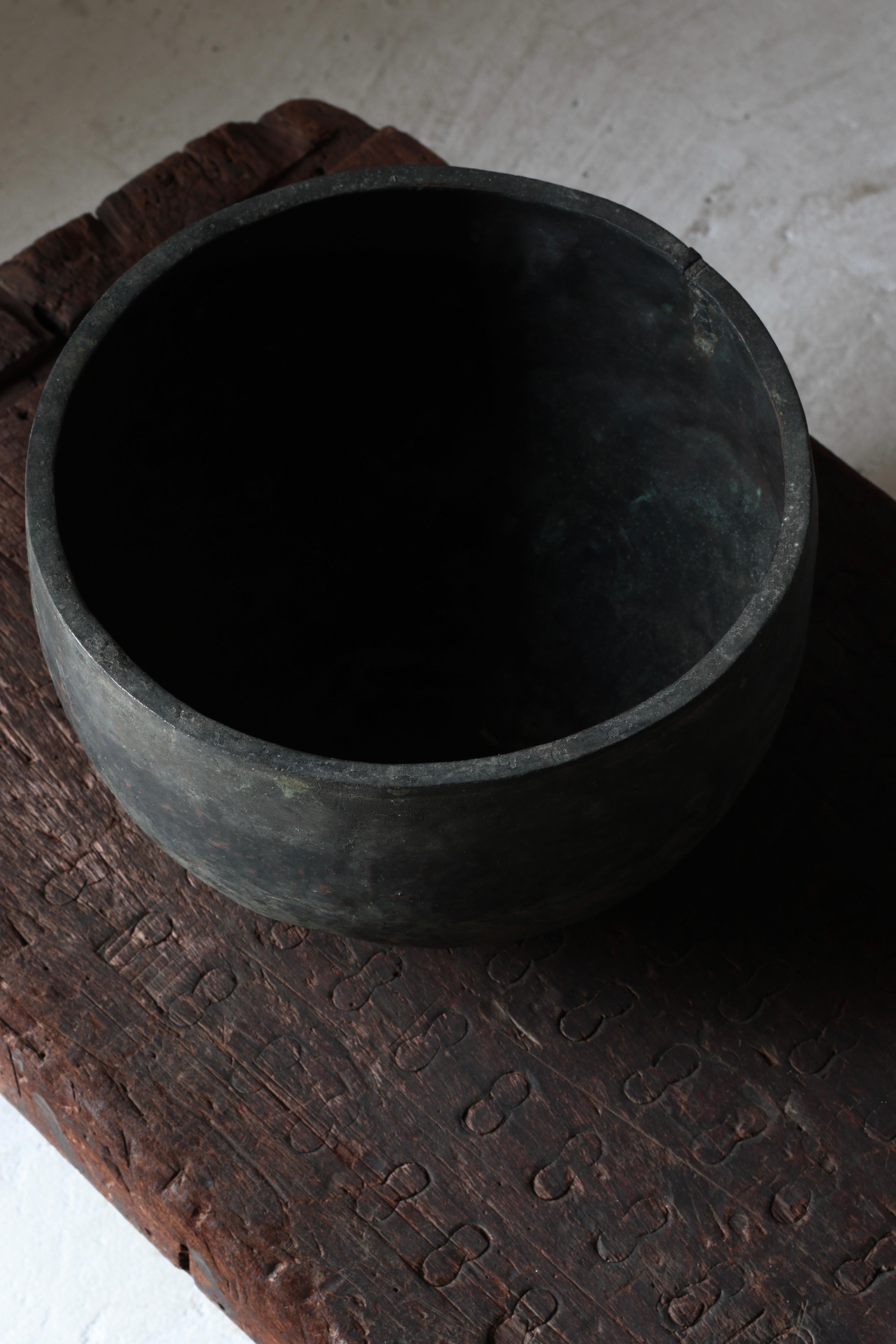 Cuenco japon�és antiguo de cobre / Objeto / 1800-1900 / Wabi-sabi Mingei Chino en venta