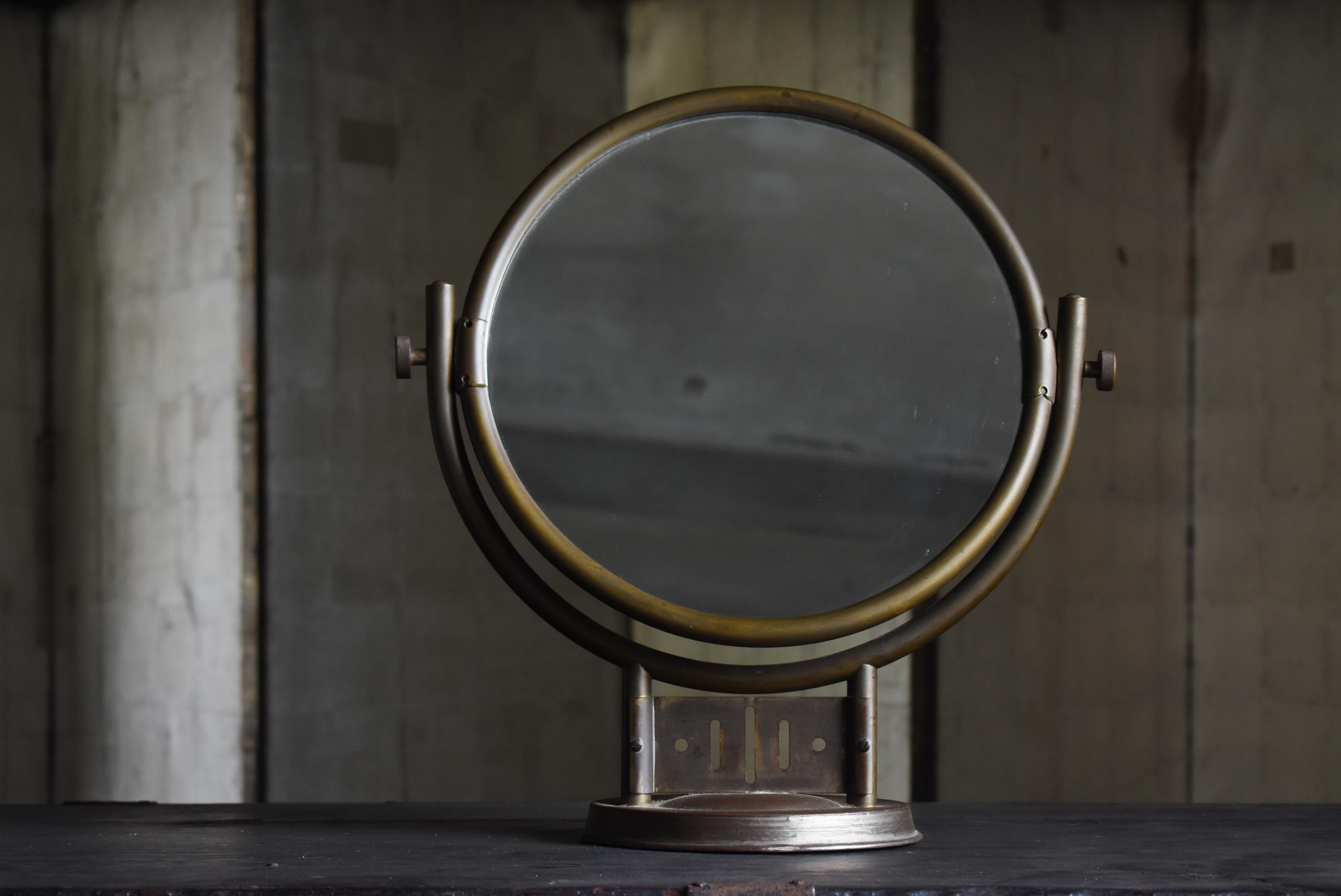 Japanese Antique Copper Table Mirror 1920s-1940s / Modern Stand Mirror in vendita 7