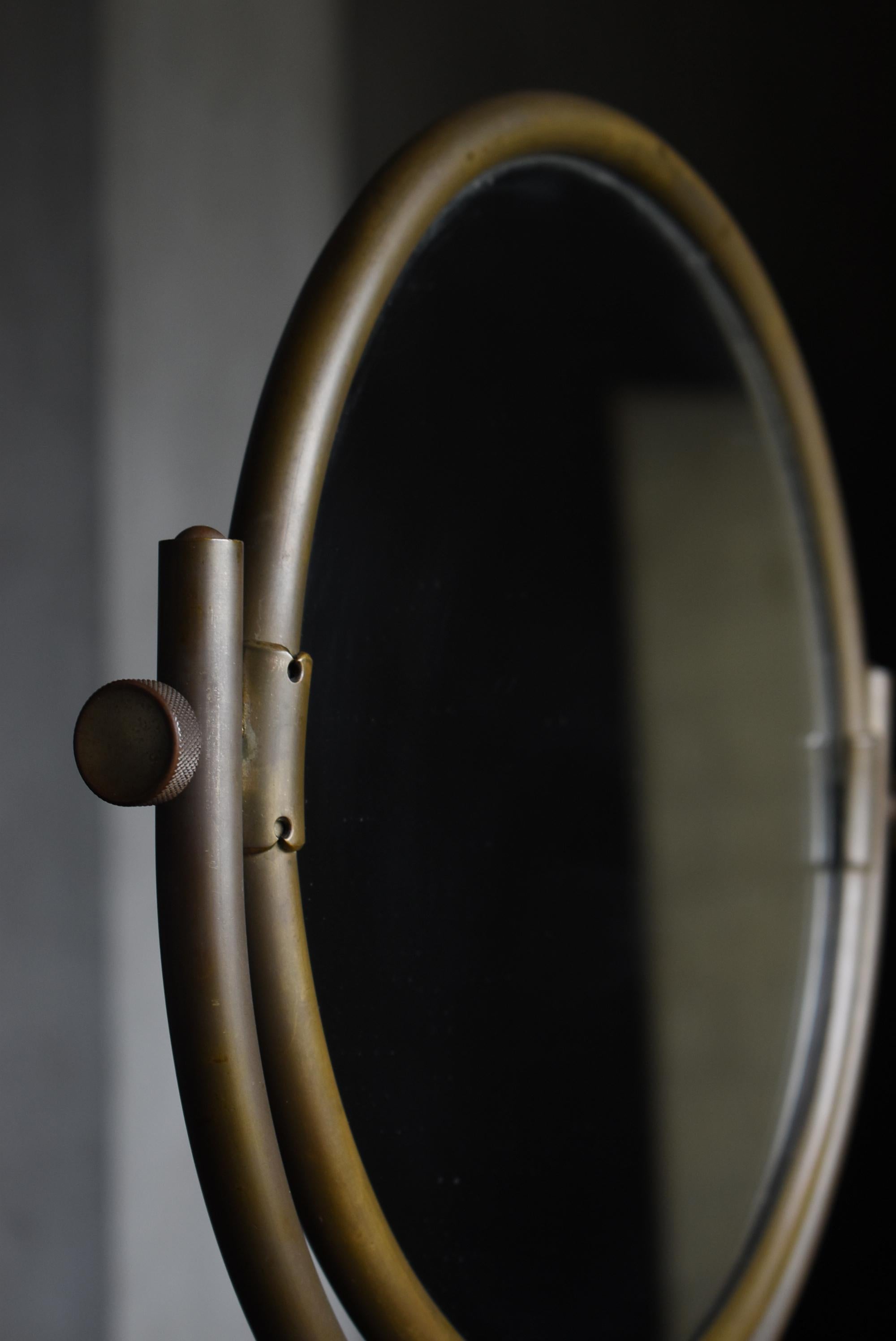 Ferronnerie Miroir de table japonais ancien des années 1920-1940 / Wabisabi