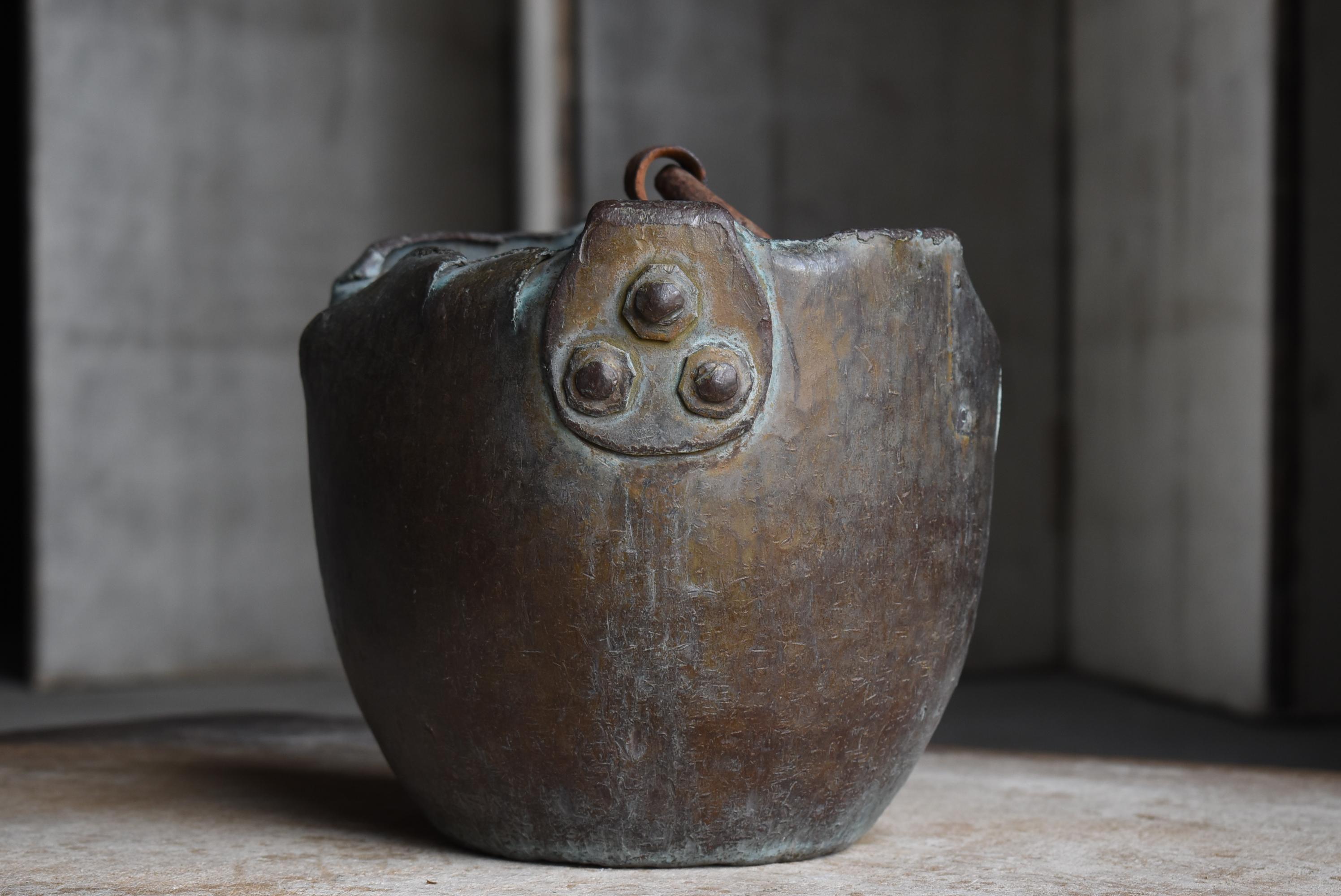 Tubes en cuivre japonais anciens 1800s-1860s / Vase à fleurs Wabi Sabi en vente 5