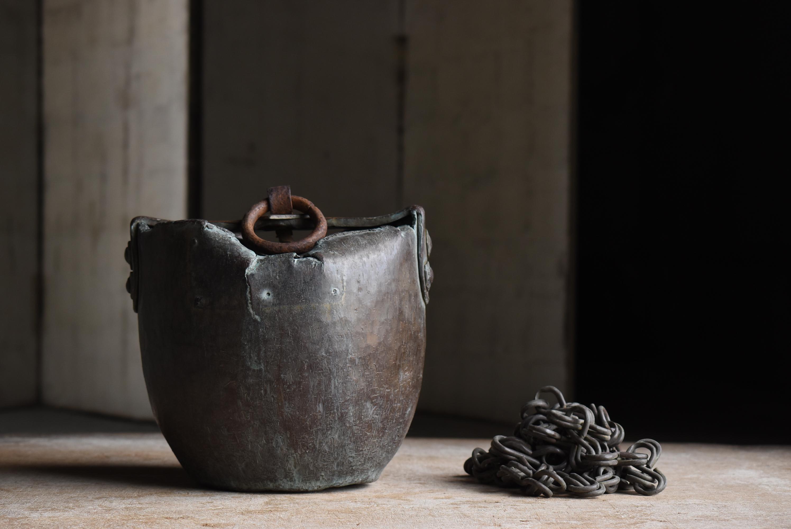 Metalwork Japanese Antique Copper Tub 1800s-1860s / Wabisabi