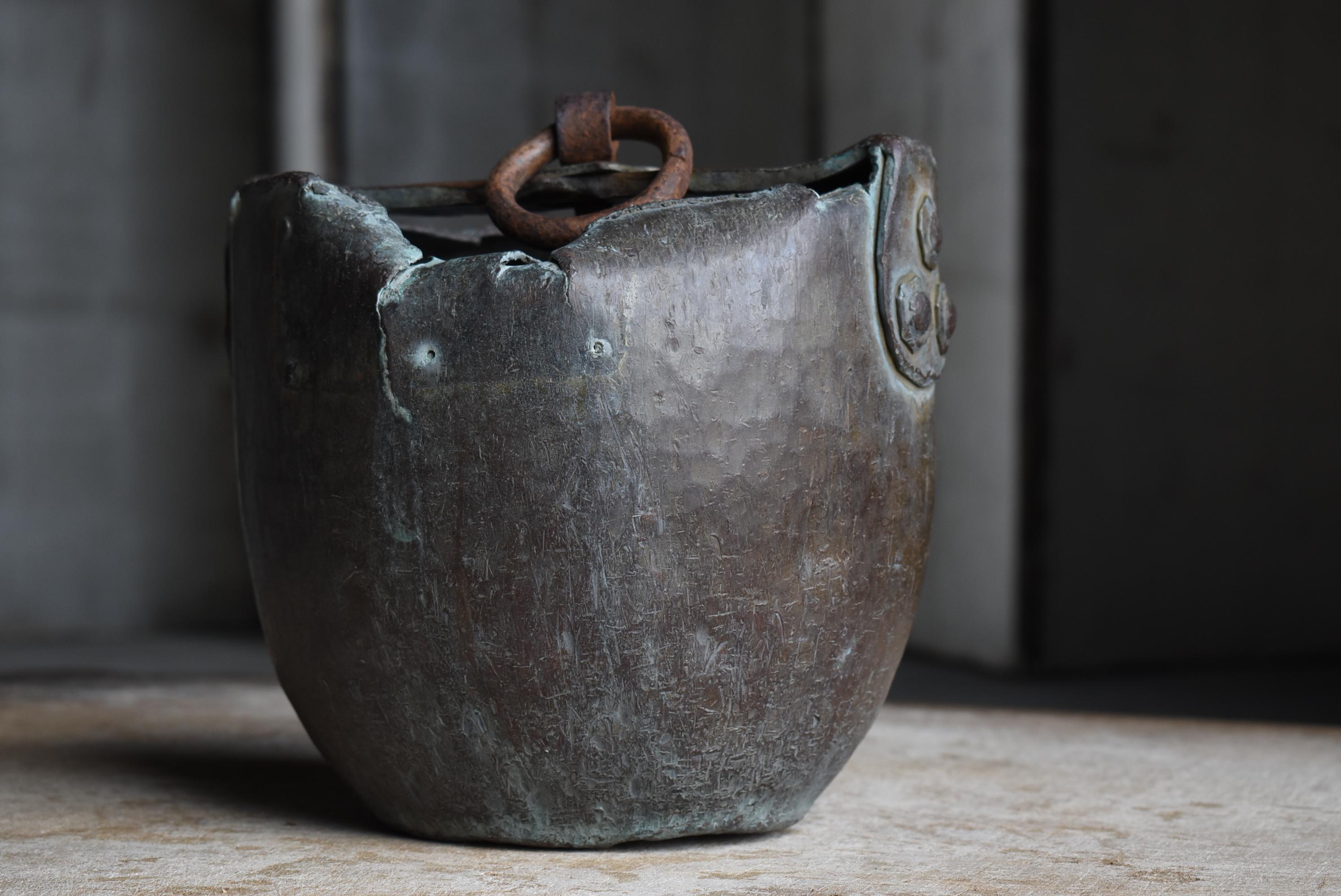 19th Century Japanese Antique Copper Tub 1800s-1860s / Wabisabi