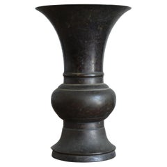 Japanese Antique Copper Vase/1750-1868/Late Edo Period/Beautiful Copperware