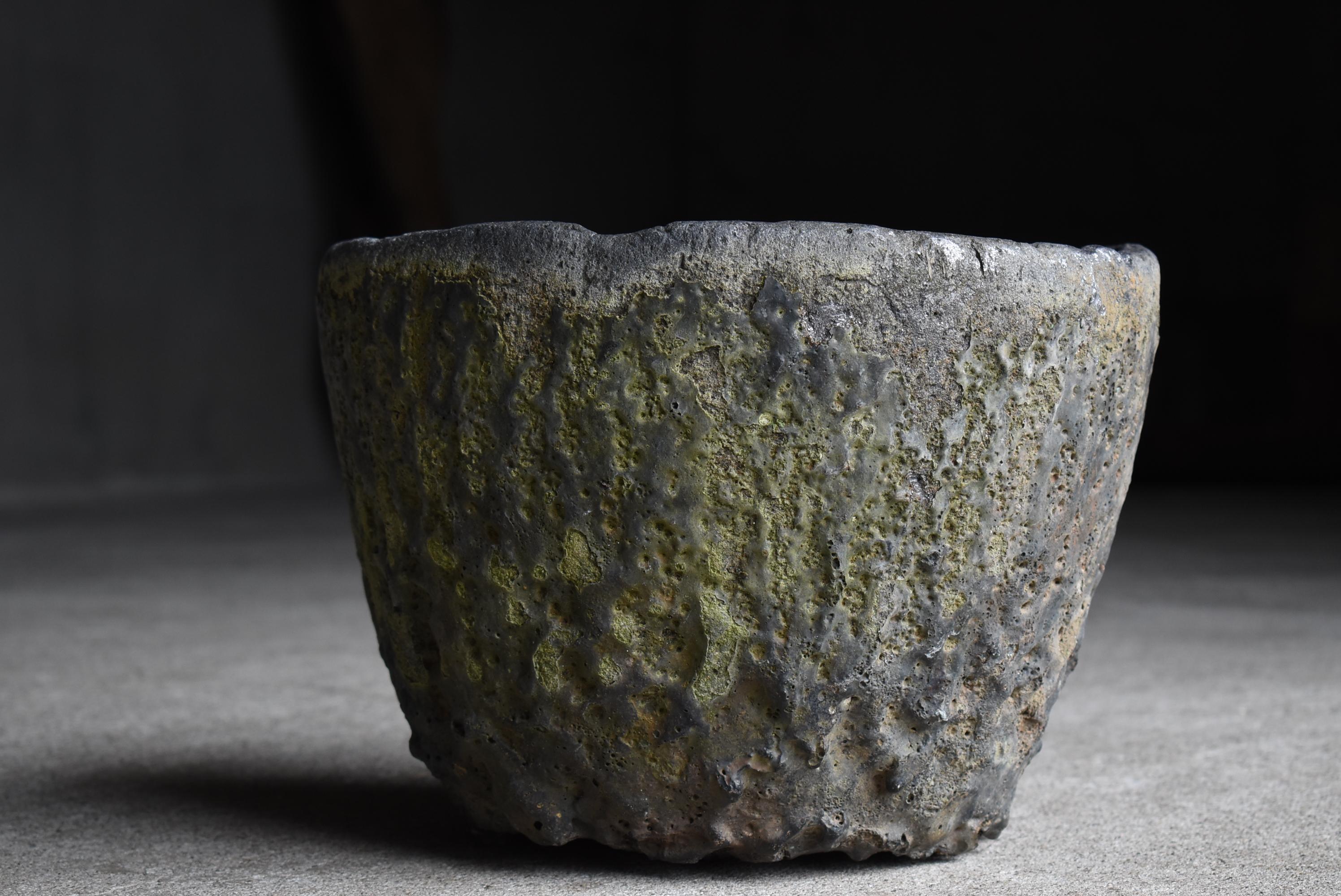 Stone Japanese Antique Crucible 1920s-1940s / Melting Pot Flower Vase Wabi Sabi