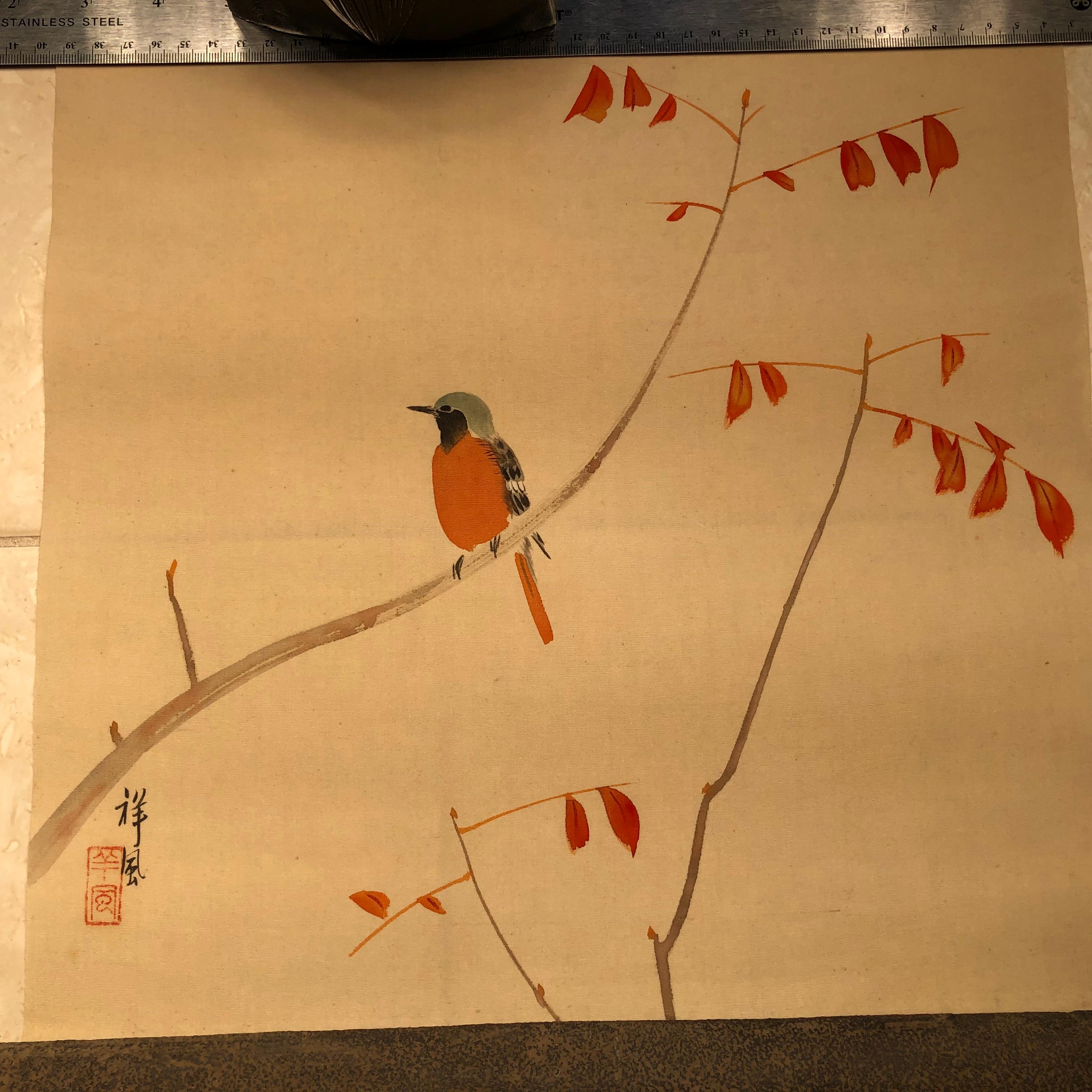Japanese Antique Delicate Hand Painted 