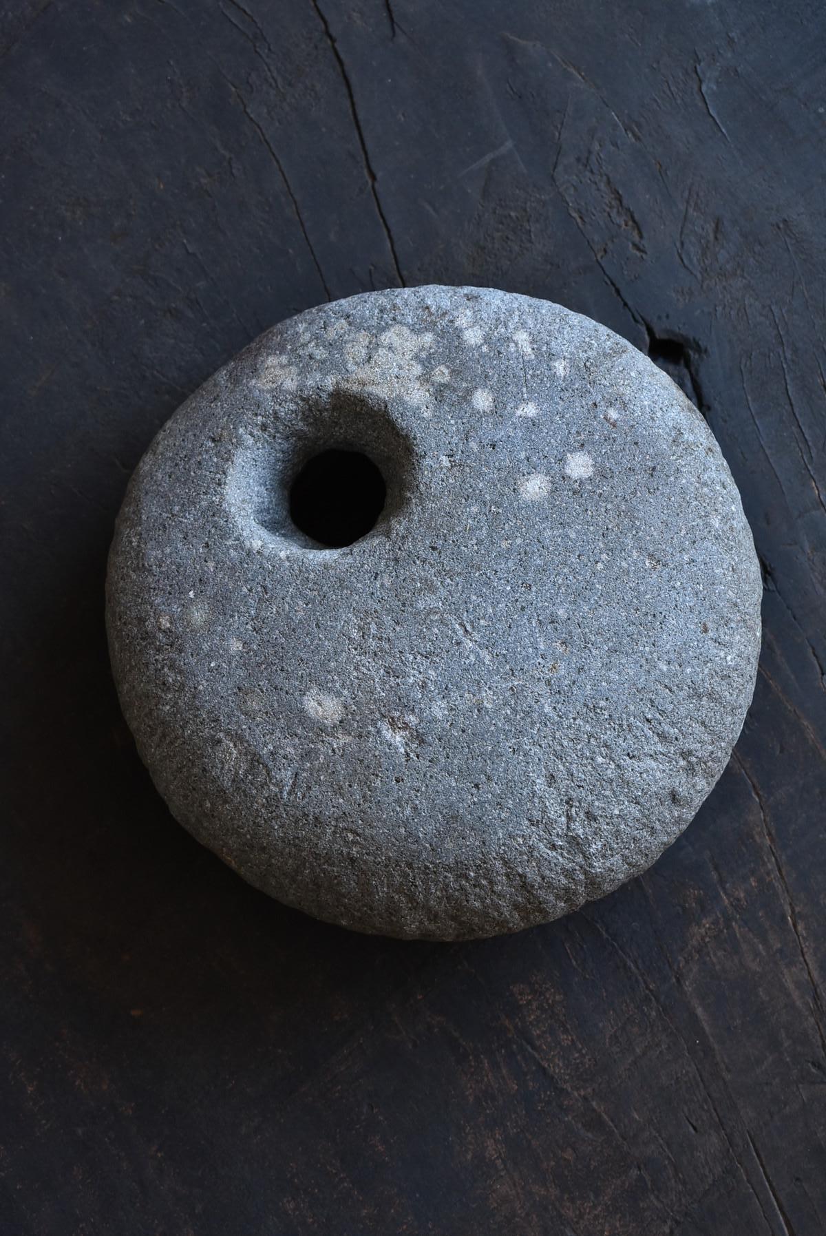 Japanese Antique Disc Stone with Holes / Appreciation Stone / Scholar's Stone 3
