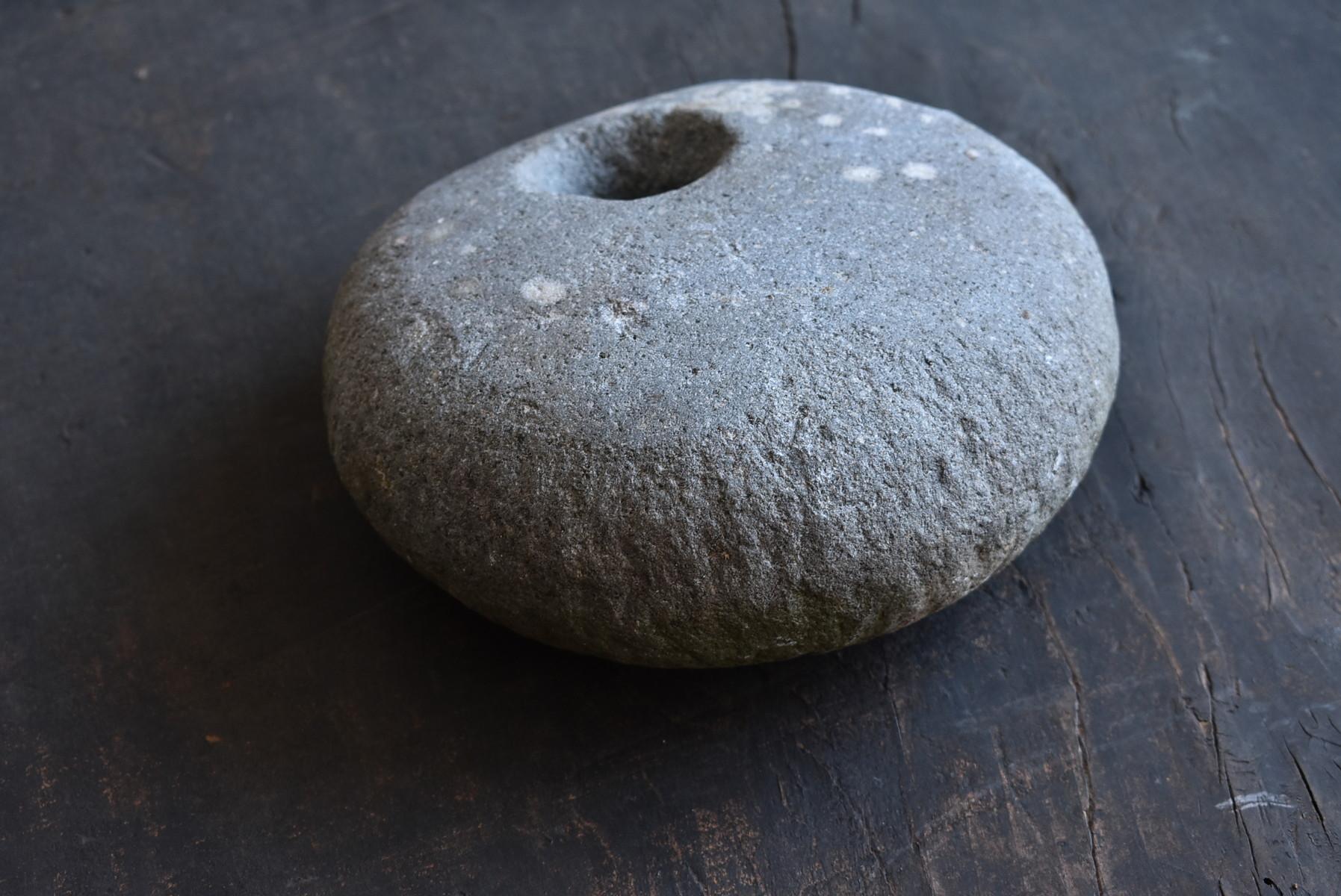 Japanese Antique Disc Stone with Holes / Appreciation Stone / Scholar's Stone 4