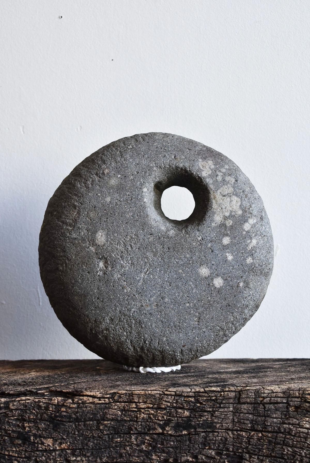Japanese Antique Disc Stone with Holes / Appreciation Stone / Scholar's Stone 8