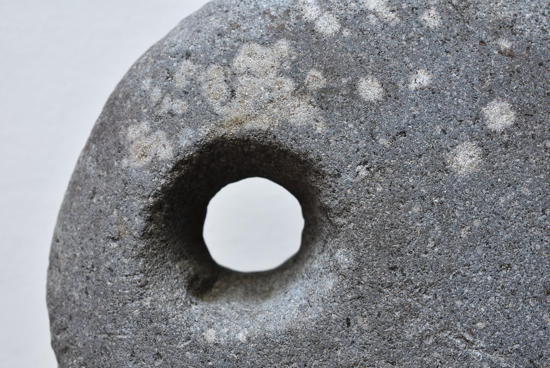 Japanese Antique Disc Stone with Holes / Appreciation Stone / Scholar's Stone In Good Condition In Sammu-shi, Chiba