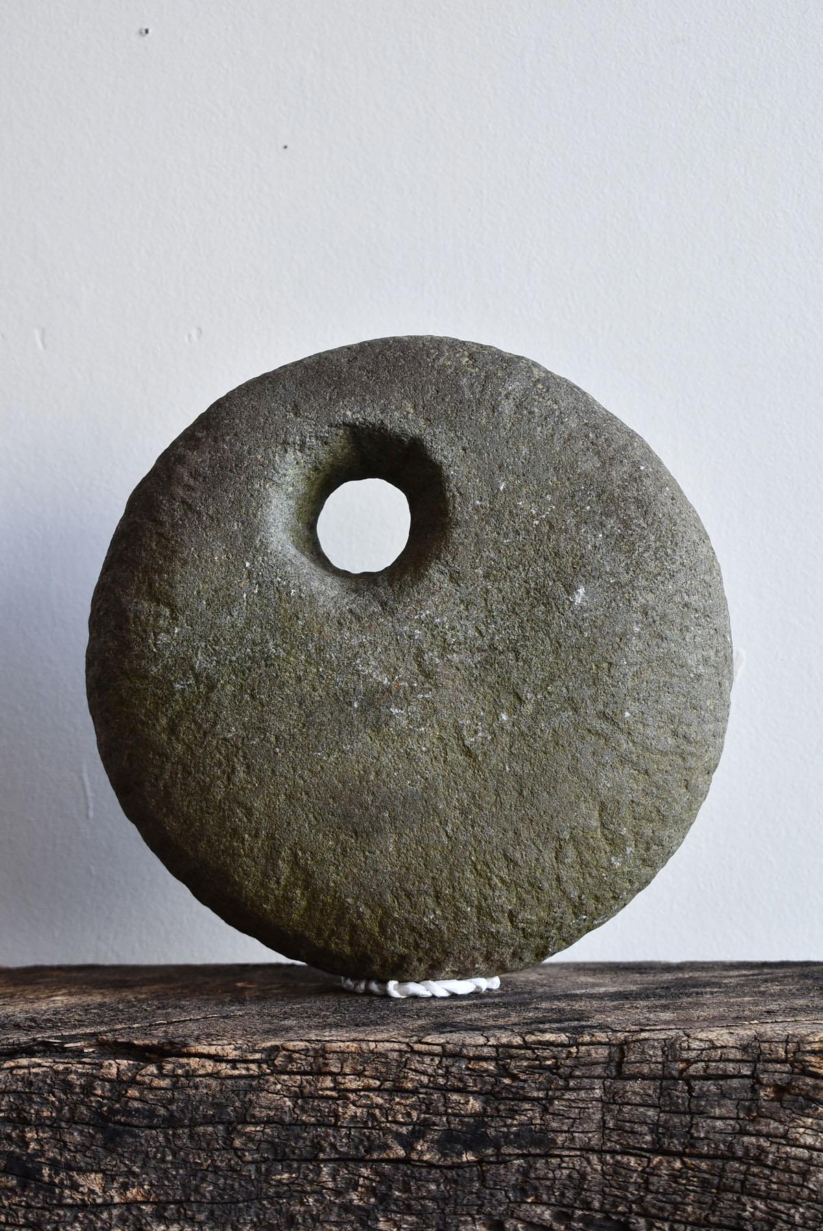 Japanese Antique Disc Stone with Holes / Appreciation Stone / Scholar's Stone 1