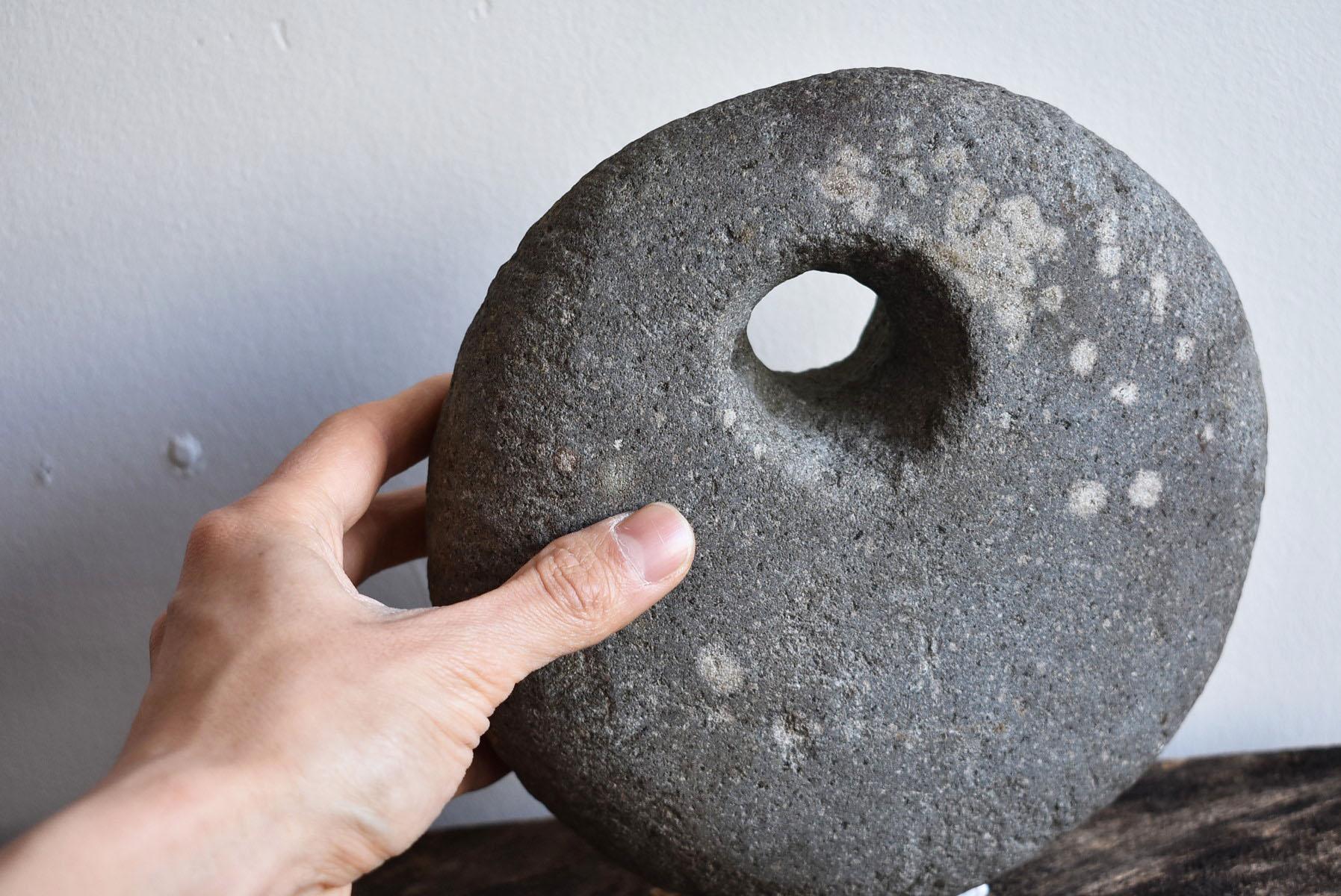 Japanese Antique Disc Stone with Holes / Appreciation Stone / Scholar's Stone 2