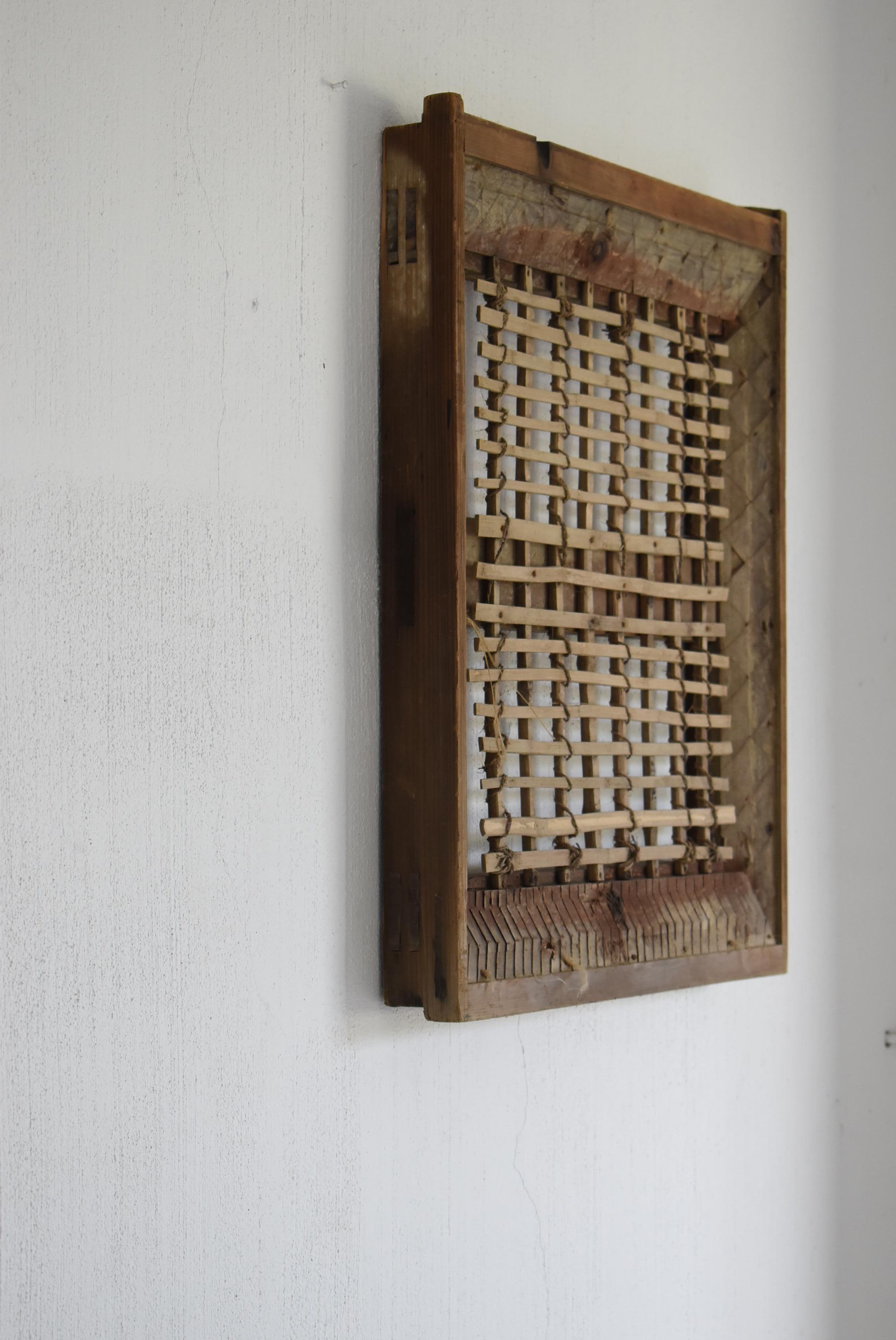 Japanese Antique Door 'Abstract Art' 1860s-1900s / Architecture Wabi Sabi Object In Good Condition In Sammu-shi, Chiba