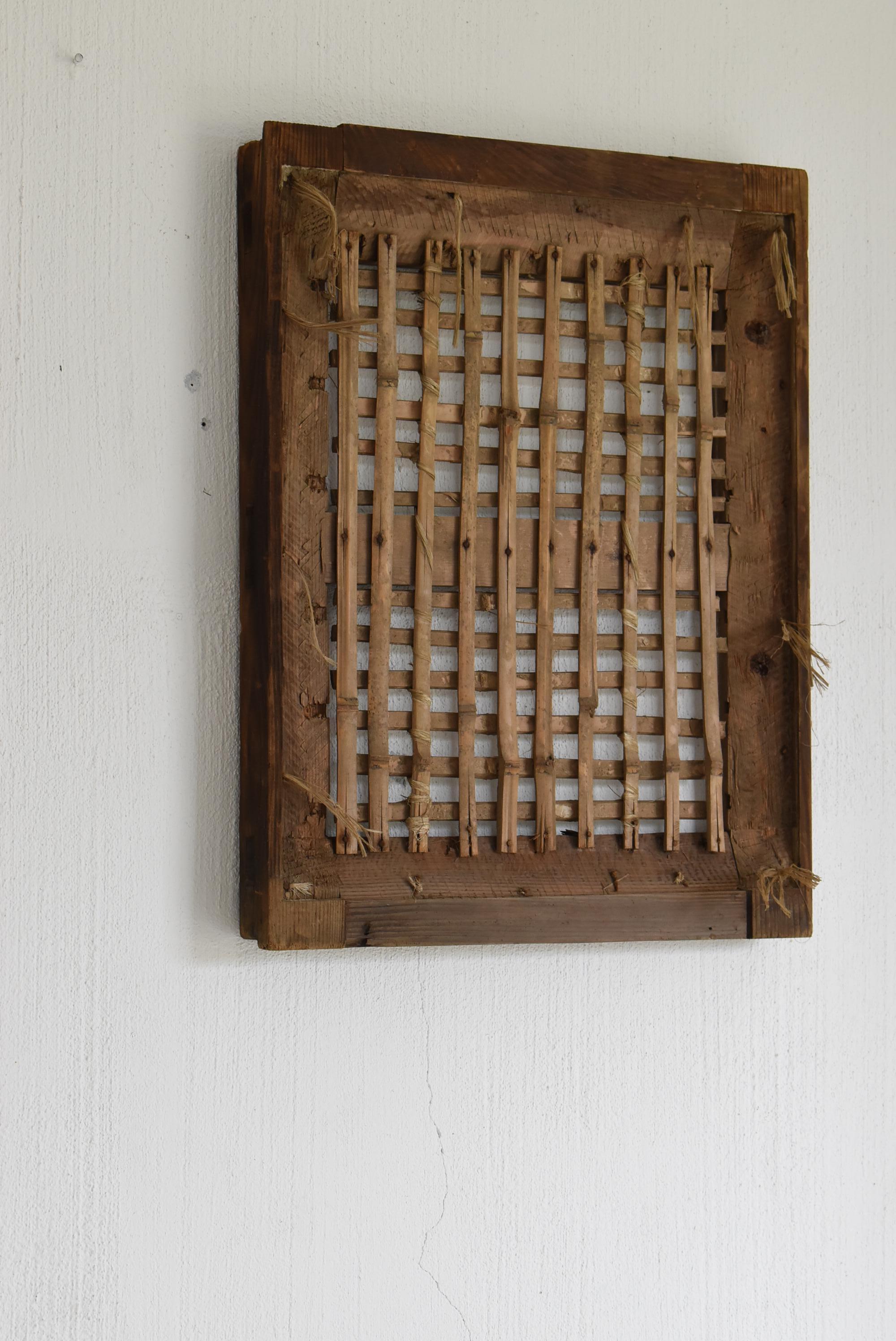 Japanese Antique Door 