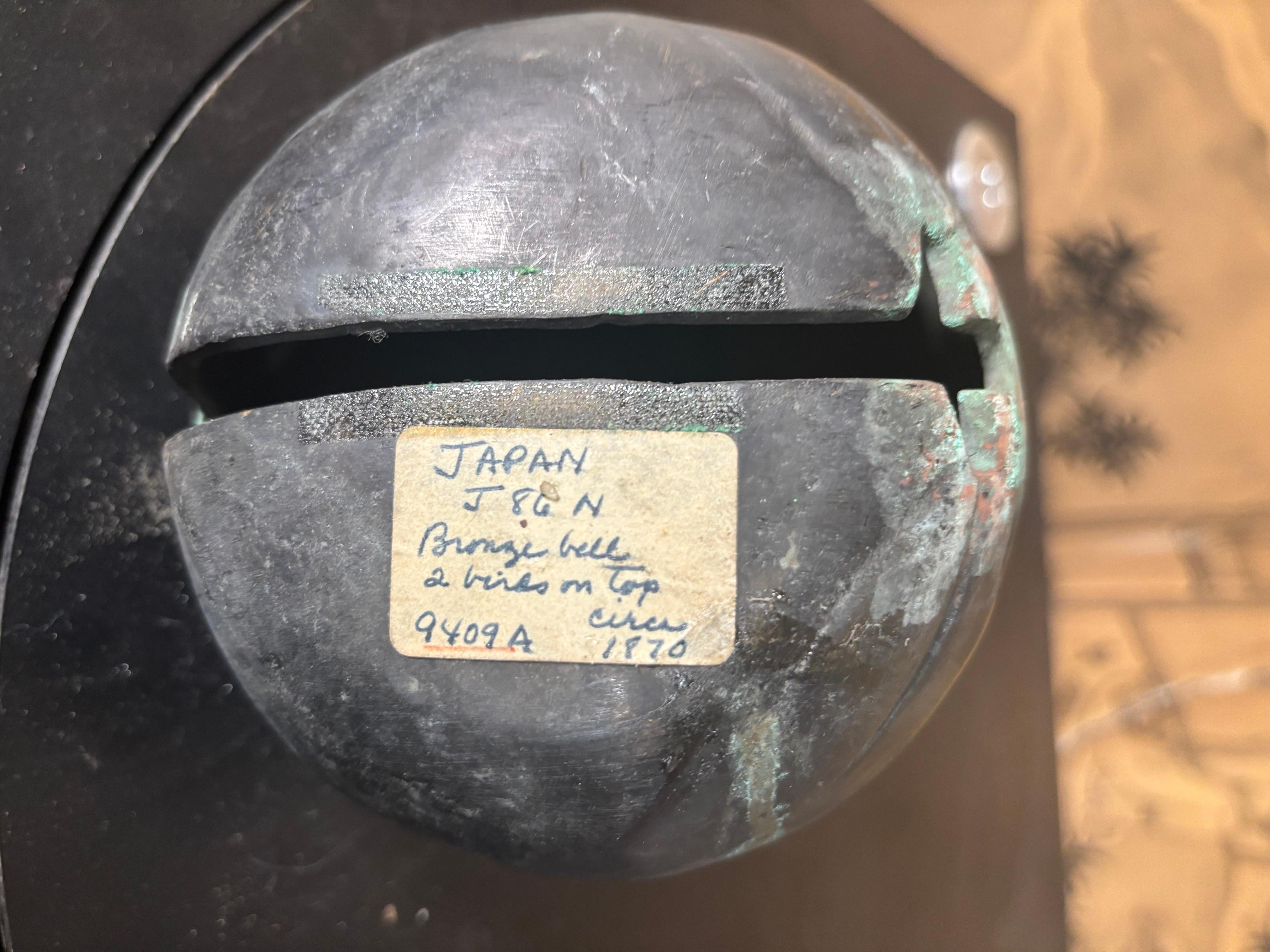 Cloche de temple shintoïste japonaise ancienne en bronze coulé à la main 