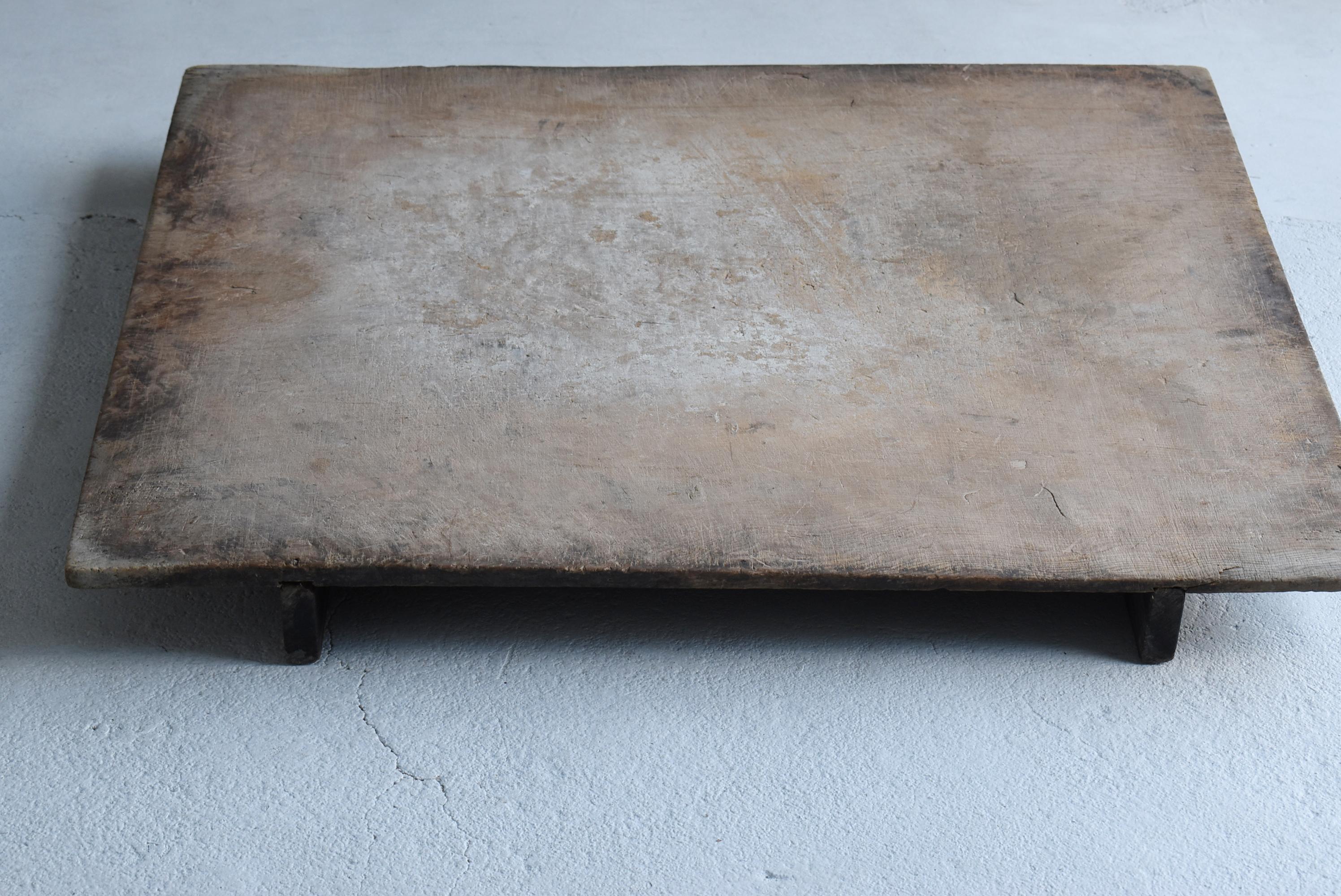 Arte antica giapponese per l'impastatrice / Espositore Wabi Sabi 1879 in vendita 2