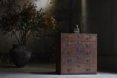 Meuble de rangement japonais ancien Tansu Mingei Wabi Sabi des années 1860 à 1900