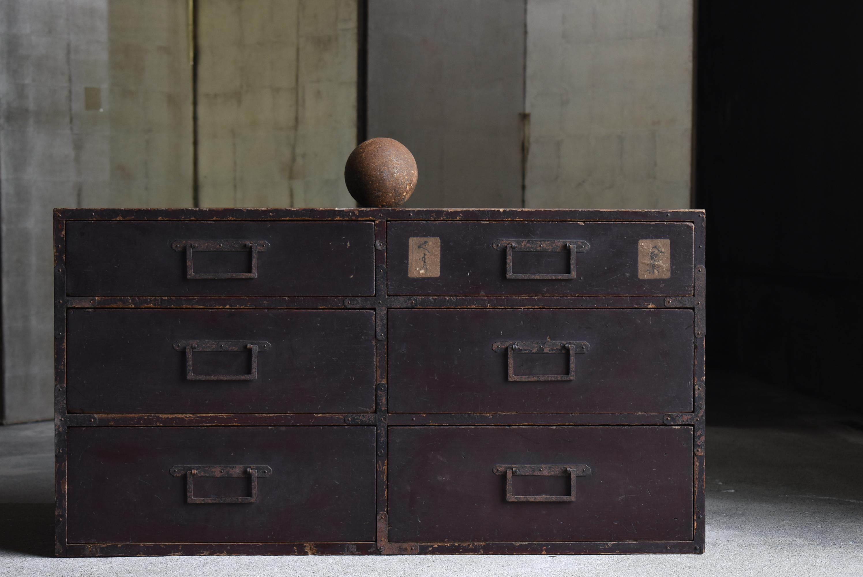 Cajón Antiguo Japonés Años 1860-1900 / Almacenamiento Tansu Wabi Sabi Meiji