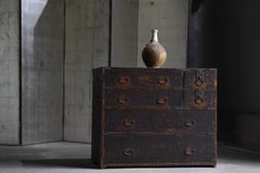 Japanese Antique Drawer 1860s-1900s / Storage Tansu Wabisabi