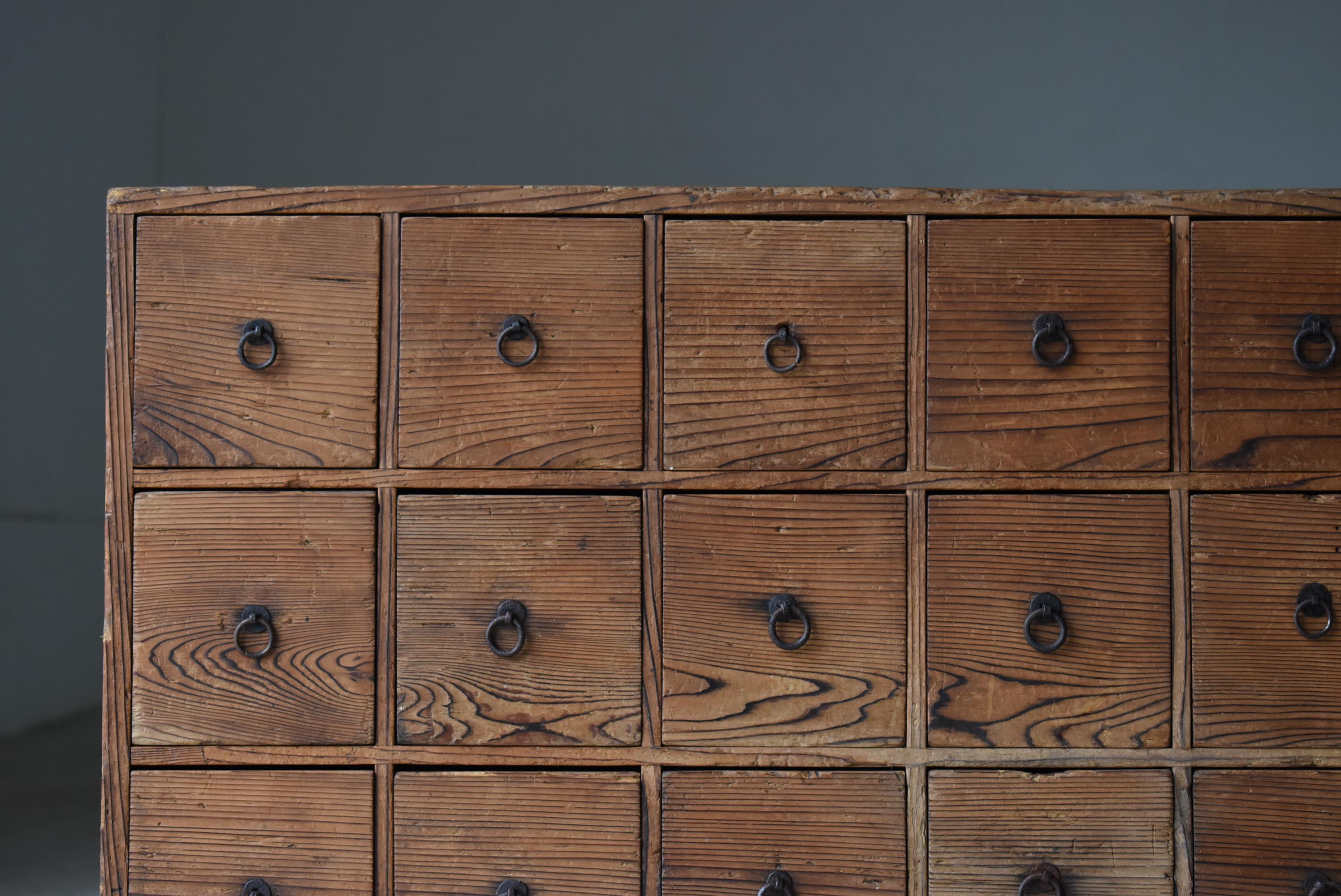 20th Century Japanese Antique Drawer 1860s-1900s / Tansu Cabinet Sideboard Wabi Sabi