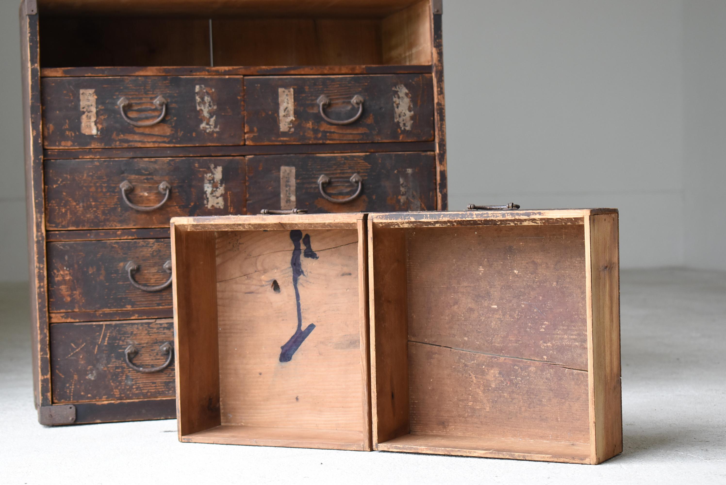 Japanese Antique Drawer 1860s-1900s/Tansu Chests of Drawers Storage Wabisabi 5