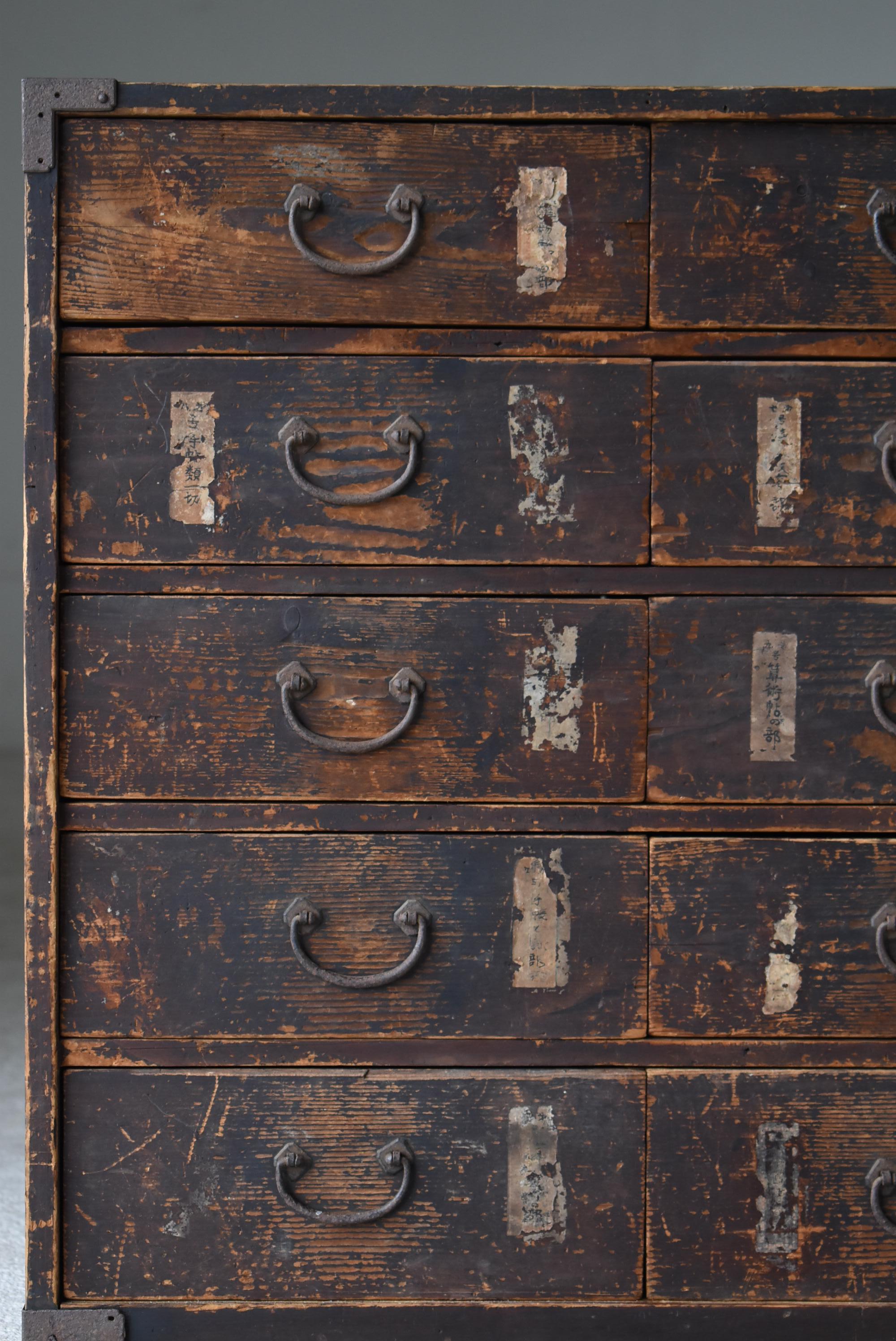 Meiji Japanese Antique Drawer 1860s-1900s/Tansu Chests of Drawers Storage Wabisabi