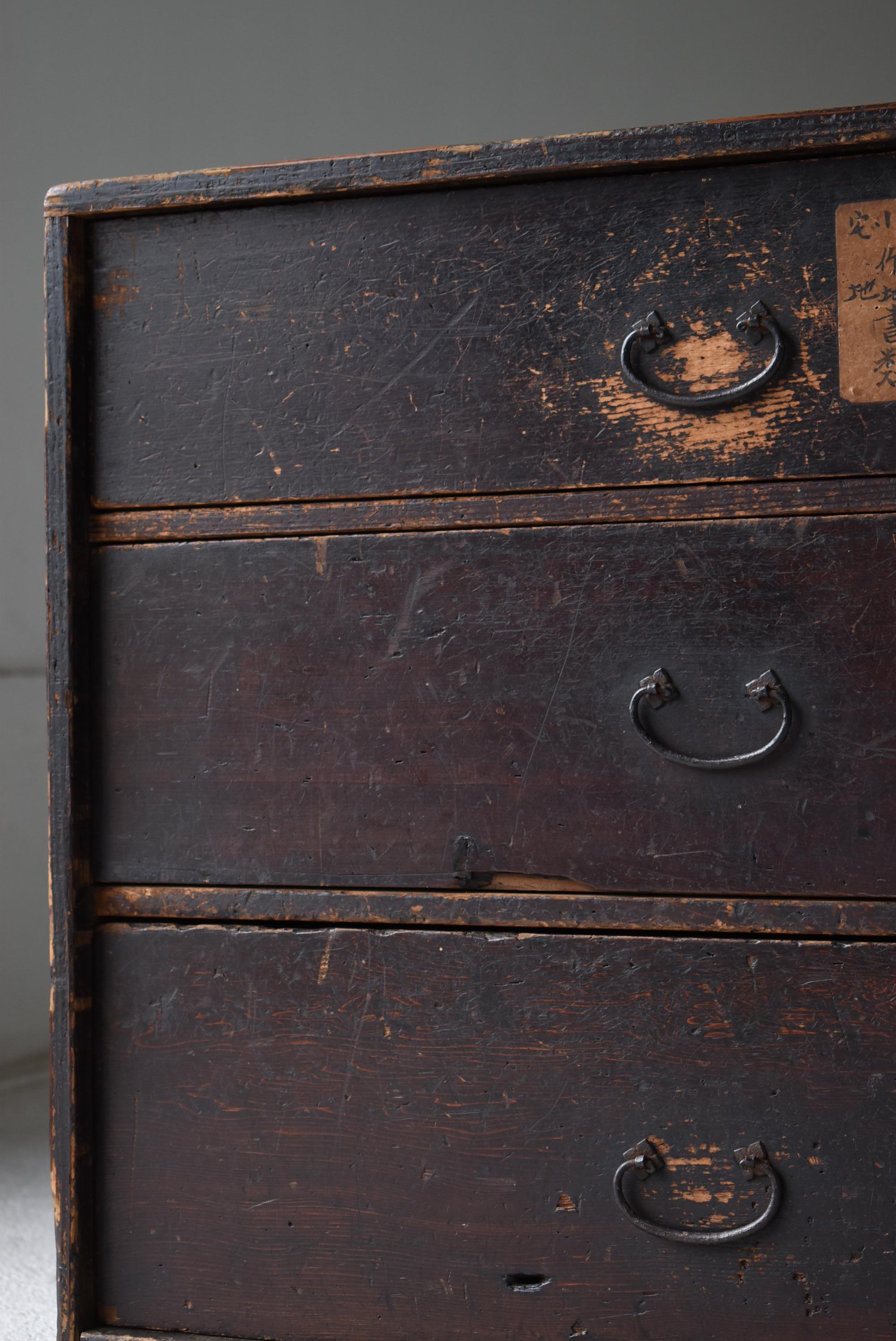 20th Century Japanese Antique Drawer 1860s-1920s / Nightstand Tansu Wabisabi For Sale
