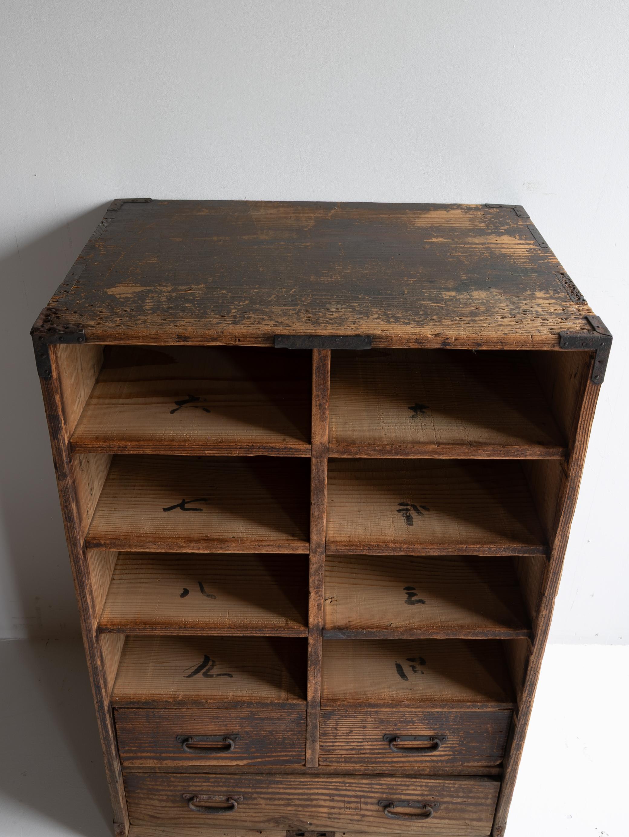 Japanese Antique Drawer 1860s-1920s / Sideboard Wabi Sabi For Sale 6