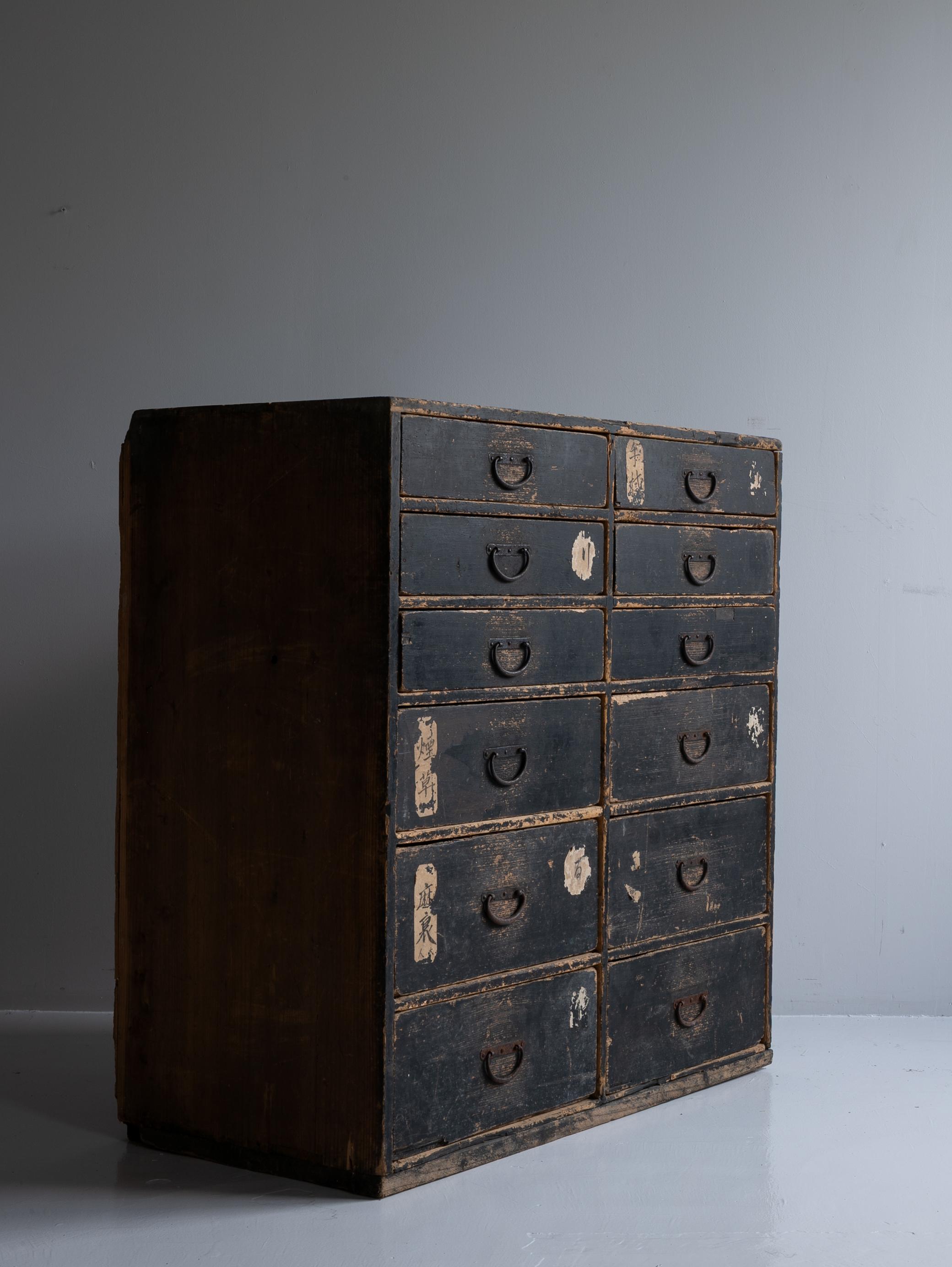 Japanese Antique Drawer 1860s-1920s / Sideboard Wabi Sabi For Sale 7