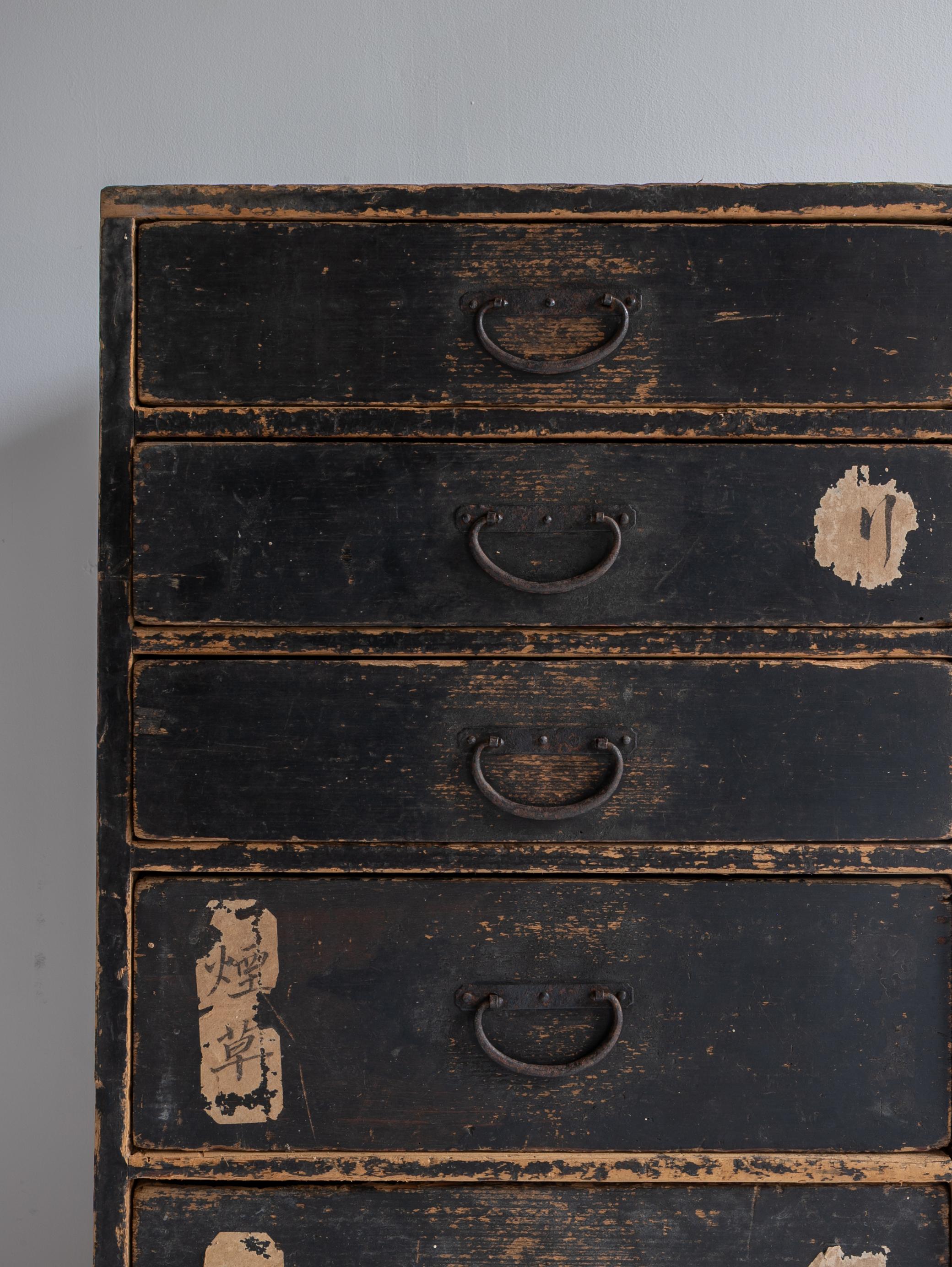 Japanese Antique Drawer 1860s-1920s / Sideboard Wabi Sabi In Good Condition For Sale In Sammu-shi, Chiba