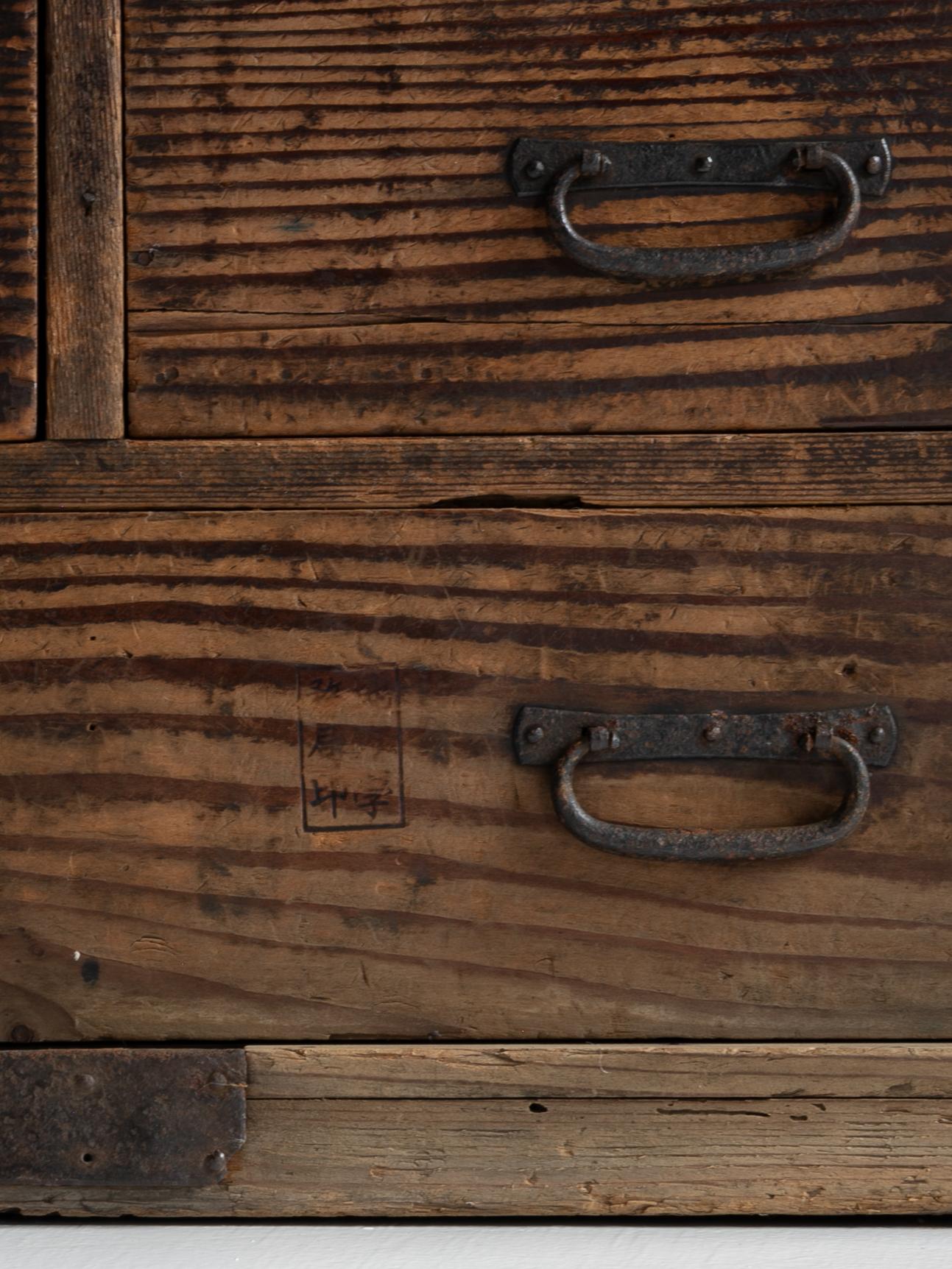 Japanese Antique Drawer 1860s-1920s / Sideboard Wabi Sabi For Sale 1