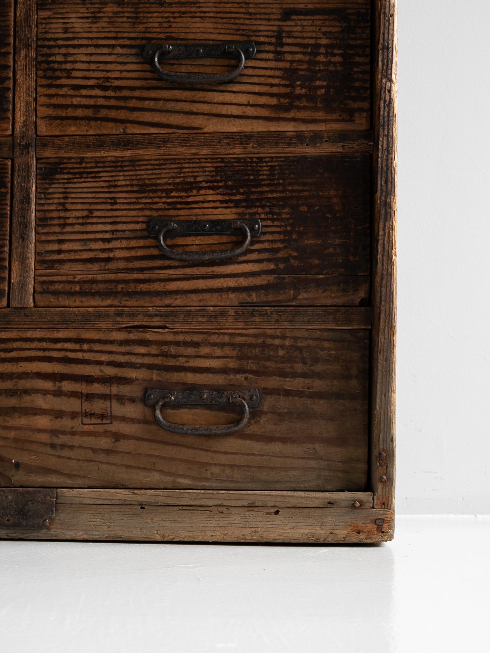 Japanese Antique Drawer 1860s-1920s / Sideboard Wabi Sabi For Sale 2