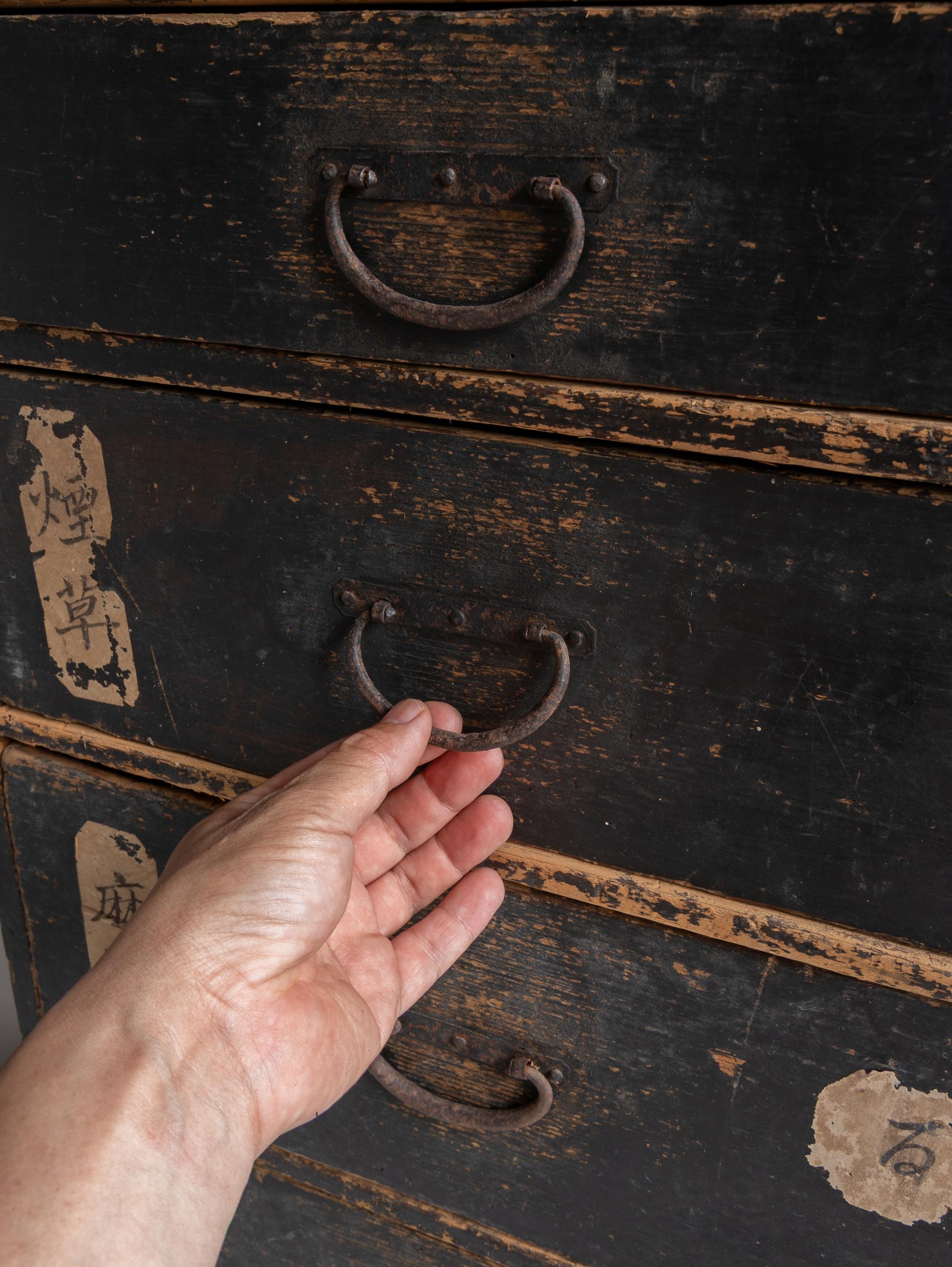 Japanese Antique Drawer 1860s-1920s / Sideboard Wabi Sabi For Sale 2