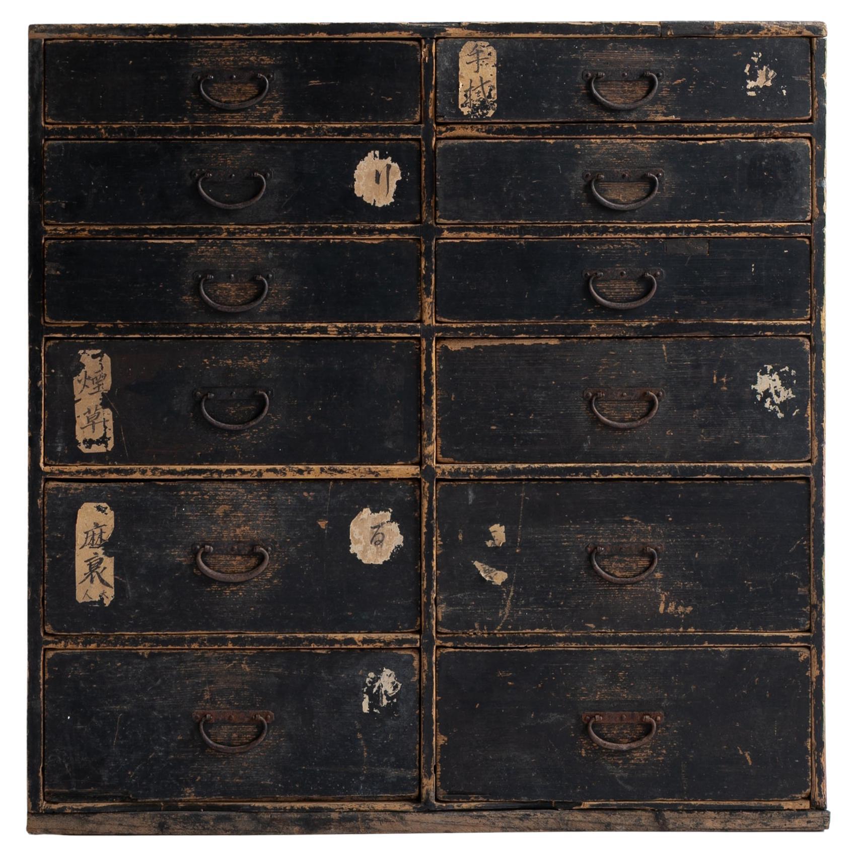 Japanese Antique Drawer 1860s-1920s / Sideboard Wabi Sabi
