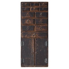Japanese Antique Drawer 1860s-1920s / Tansu Storage Wabi Sabi
