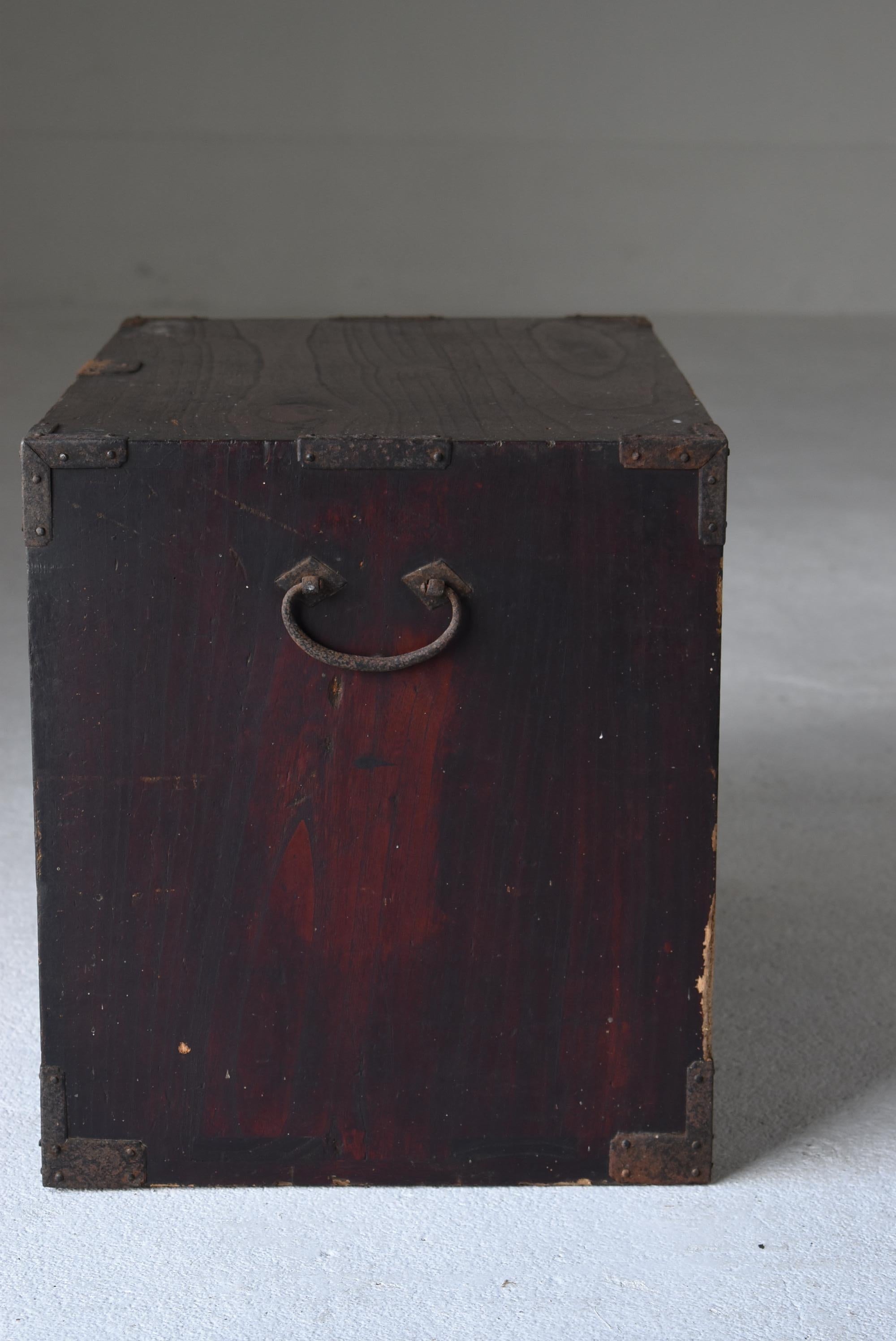 Antike japanische Schublade 1860er-1920er Jahre / Tansu Wabisabi 5