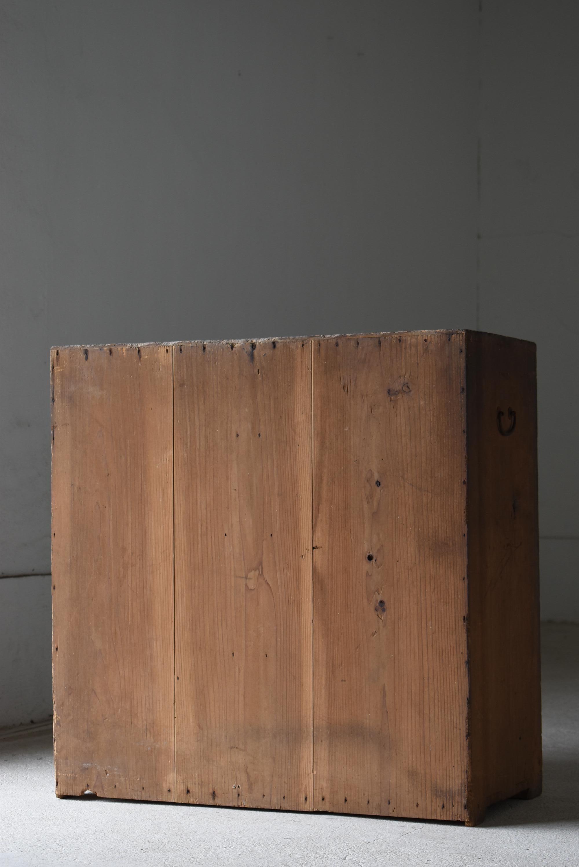 Antike japanische Schublade 1860er-1920er Jahre / Tansu Wabisabi 6