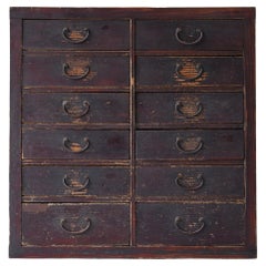 Japanese Antique Drawer Storage 1860s-1920s / Tansu Sideboard Wabisabi