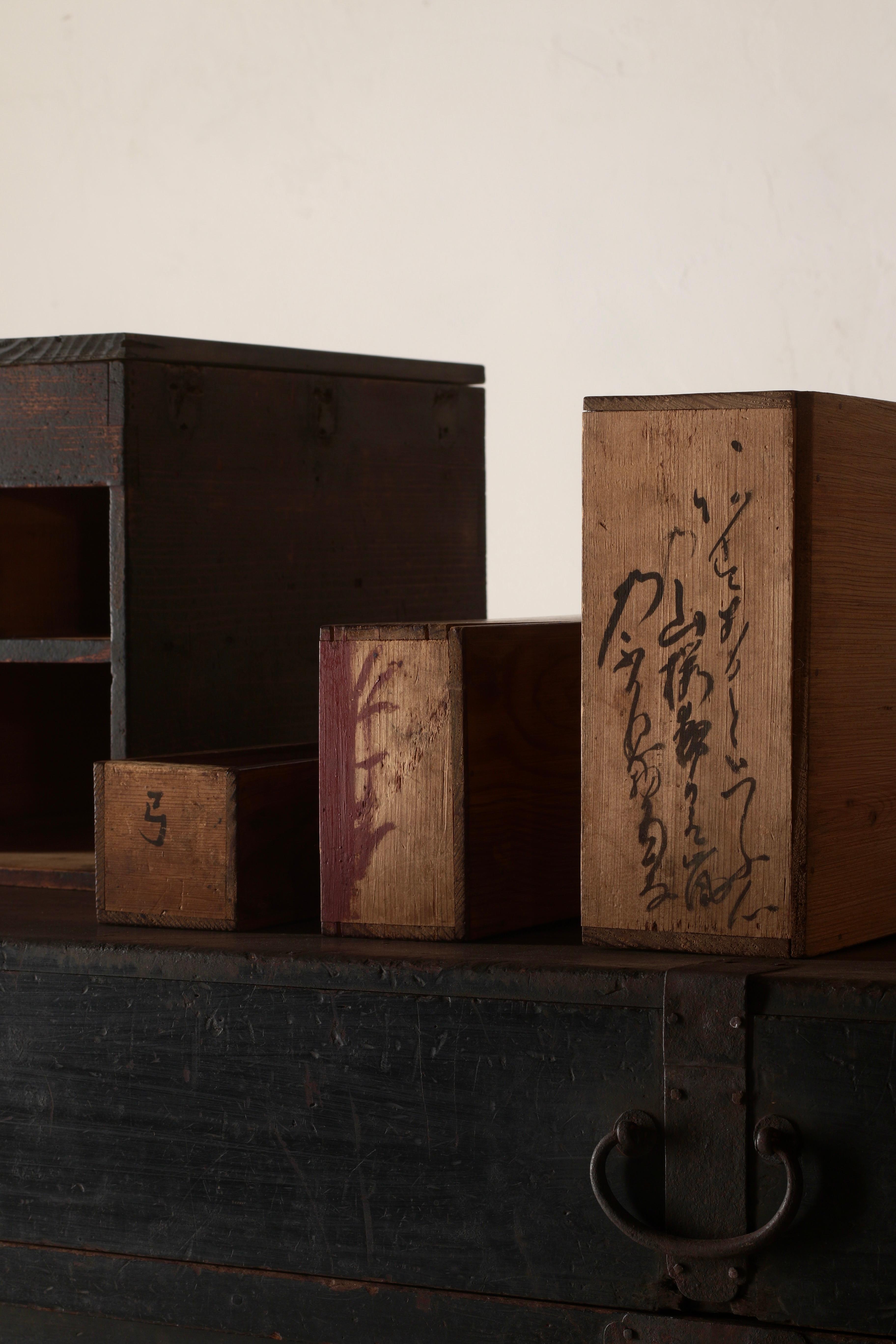 Japanese Antique Black Drawer / Storage / Meiji Period WabiSabi For Sale 4