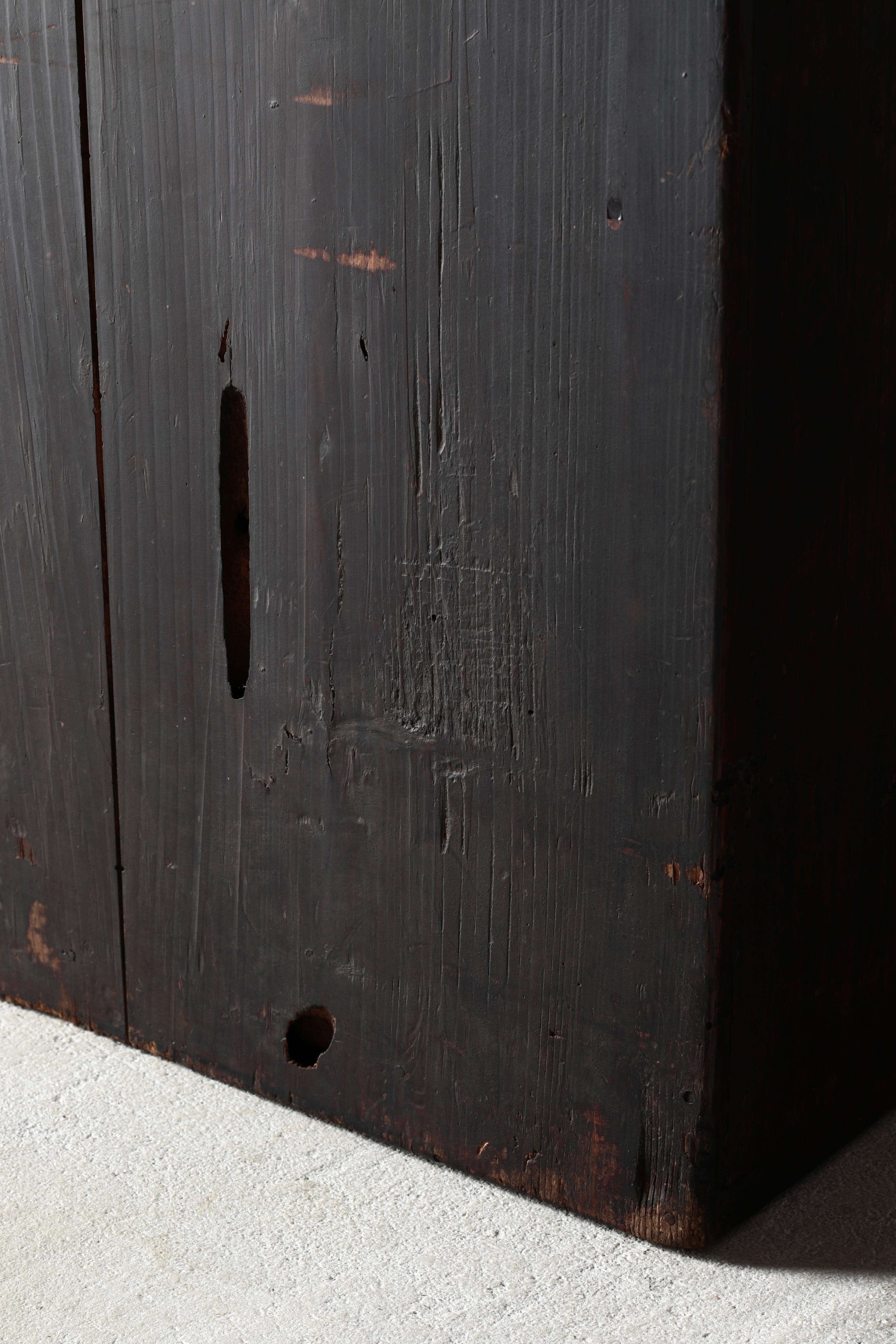 Ferro Cassetto antico giapponese / Tansu di stoccaggio / 1868-1912 / Wabi-Sabi Mingei in vendita