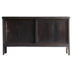Japanese Antique Dual-Sided Sliding Door Cabinet, Meiji Era'1868-1912'Wabi Sabi
