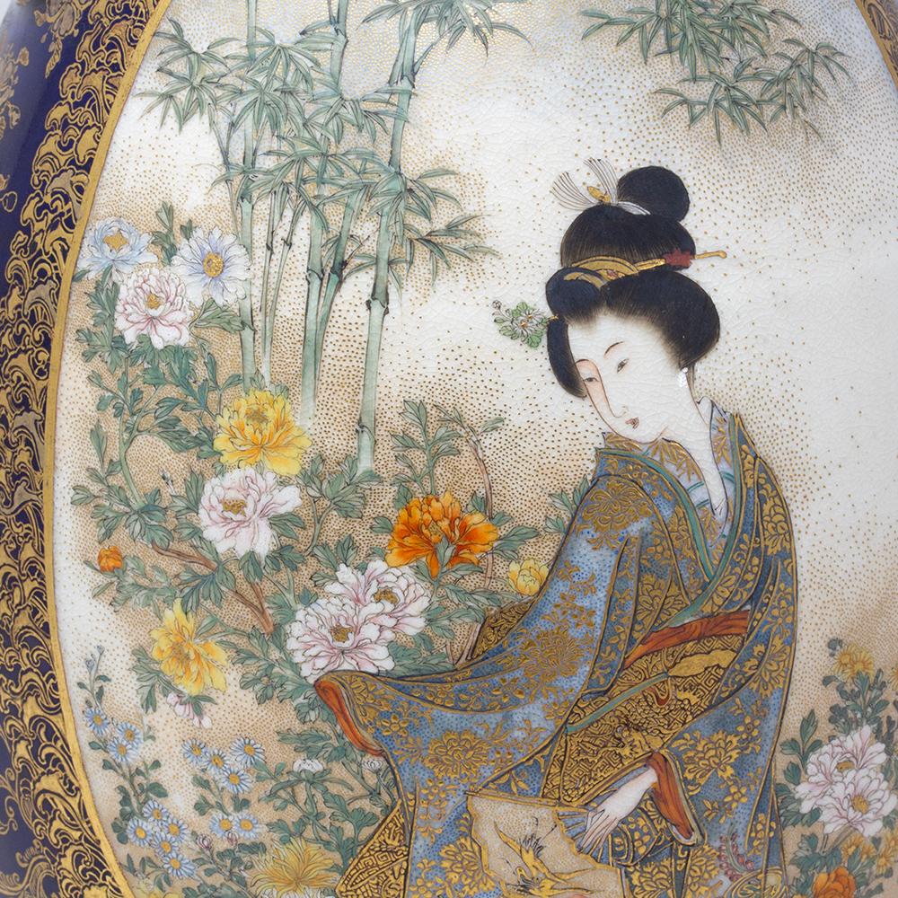 Vase japonais ancien en faïence Satsuma de Kinkozan Période Meiji en vente 4
