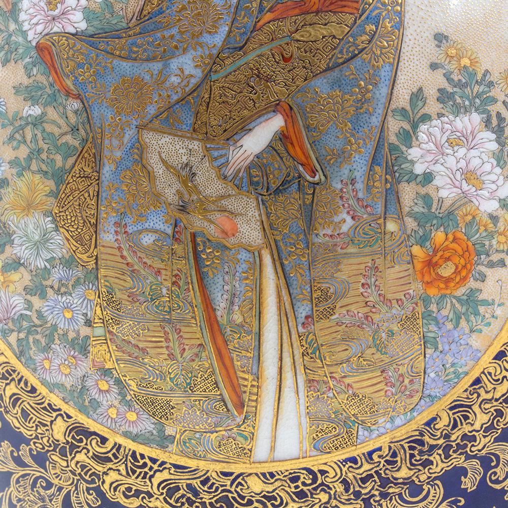 Vase japonais ancien en faïence Satsuma de Kinkozan Période Meiji en vente 5