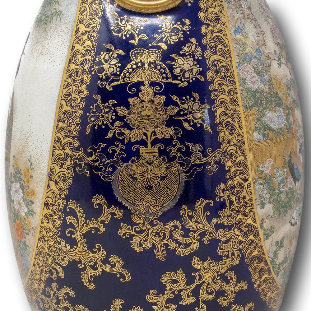 Vase japonais ancien en faïence Satsuma de Kinkozan Période Meiji en vente 6