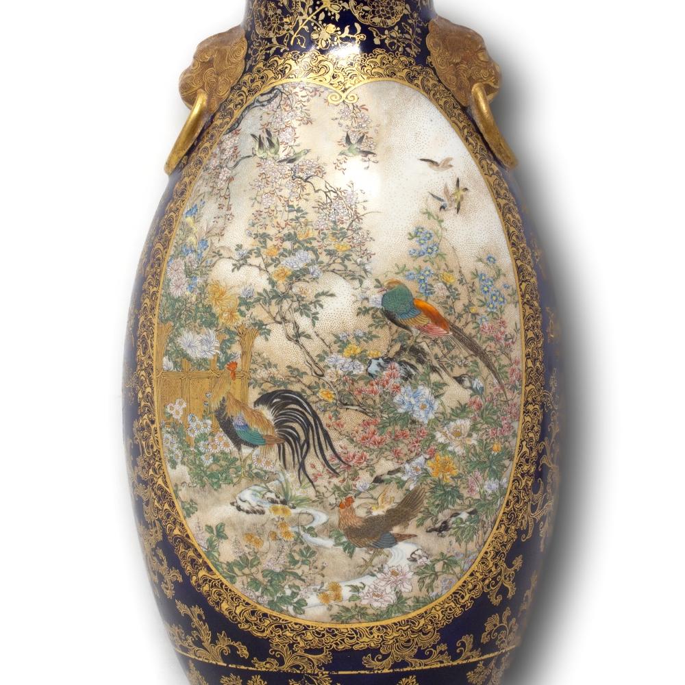 Vase japonais ancien en faïence Satsuma de Kinkozan Période Meiji en vente 7